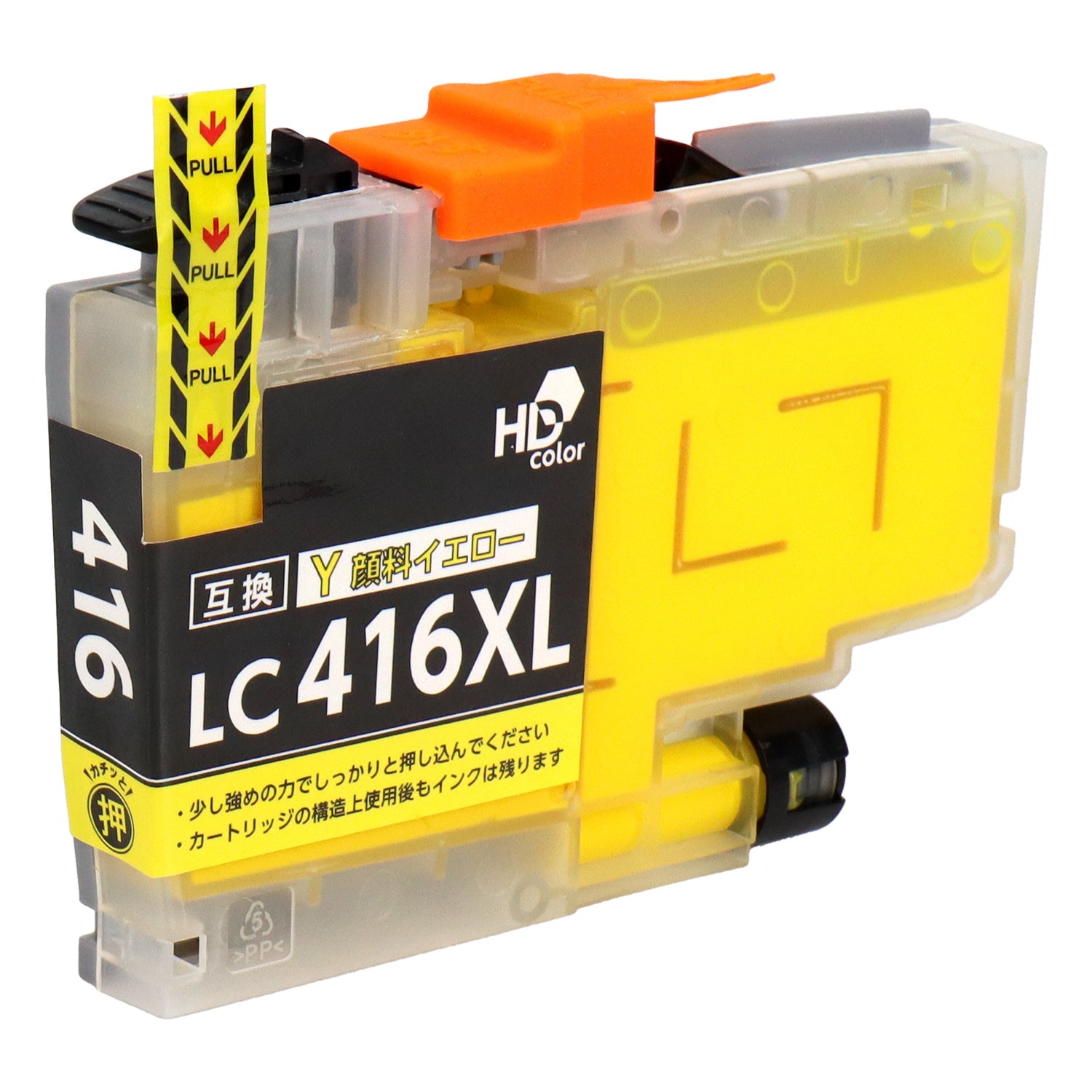 ブラザー用 LC416XLY 互換インク 顔料イエロー シリアルなし