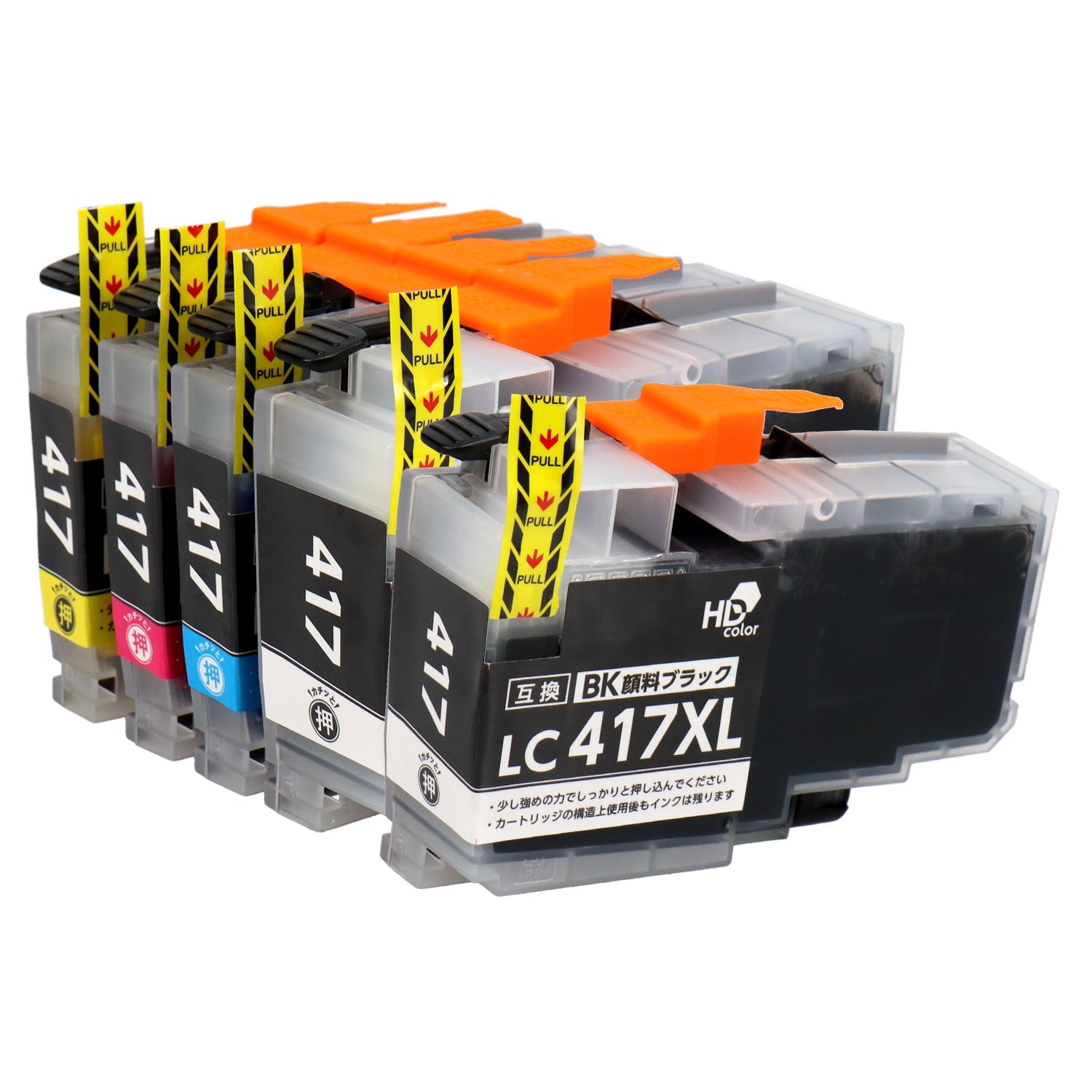 ブラザー用 LC417XL-4PK 互換インク 4色セット 顔料