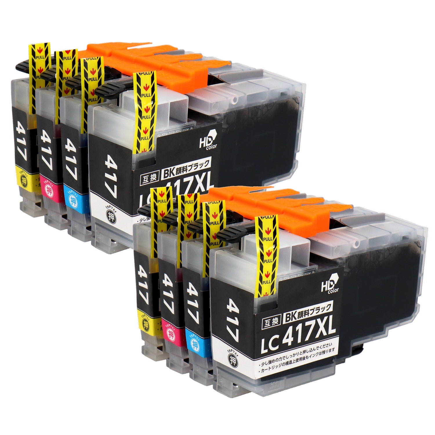 ブラザー用 LC417XL-4PK 互換インク 4色セット 顔料