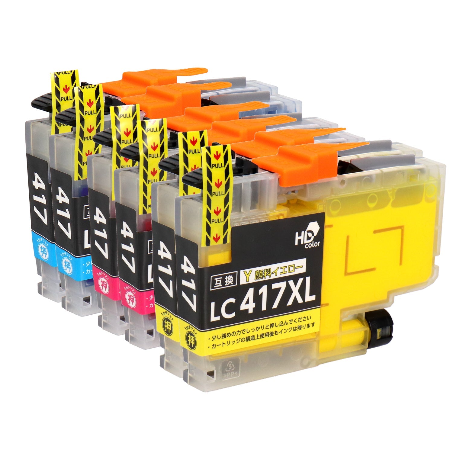 ブラザー用 LC417XL 互換インク カラー3色 顔料