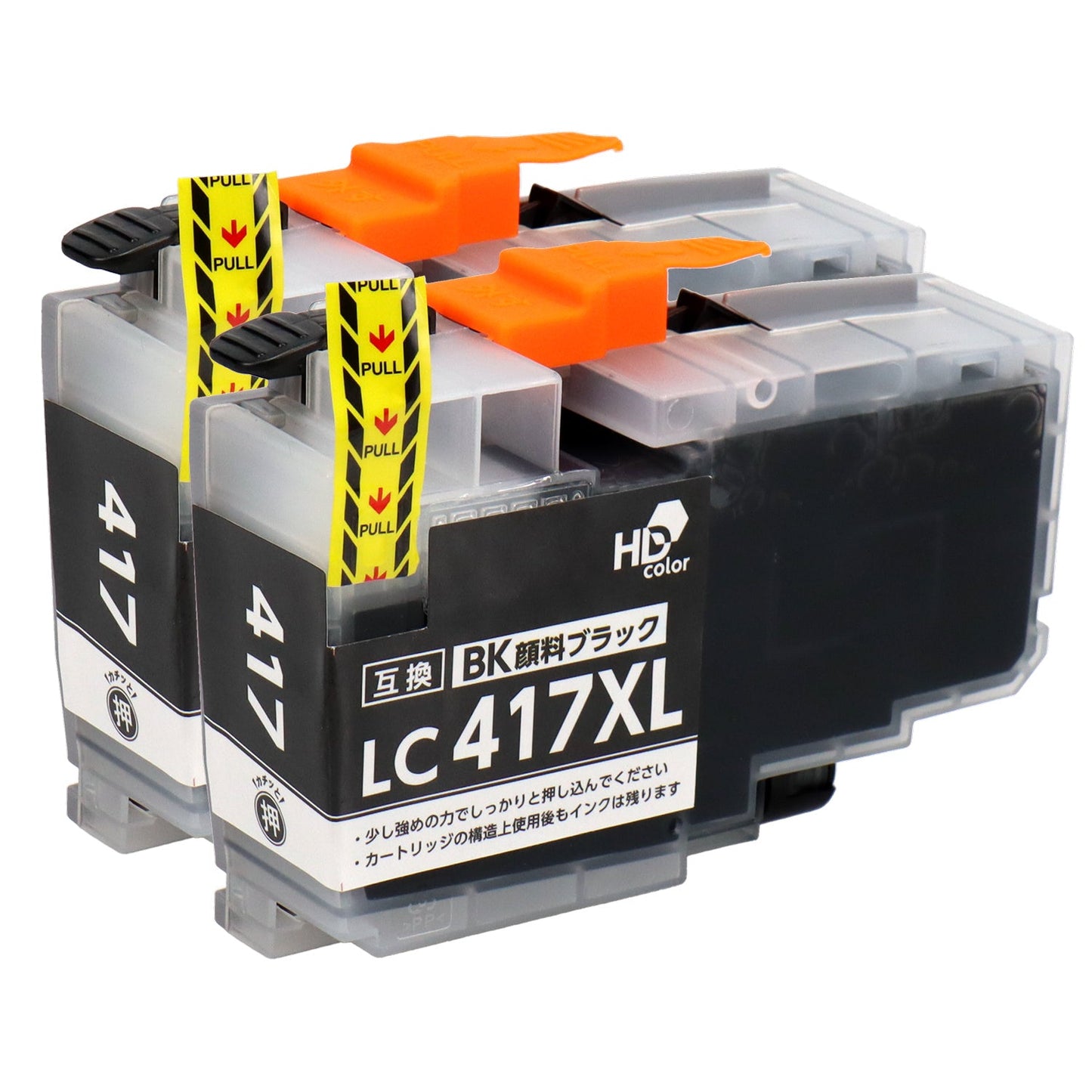 ブラザー用 LC417XLBK 互換インク 顔料ブラック