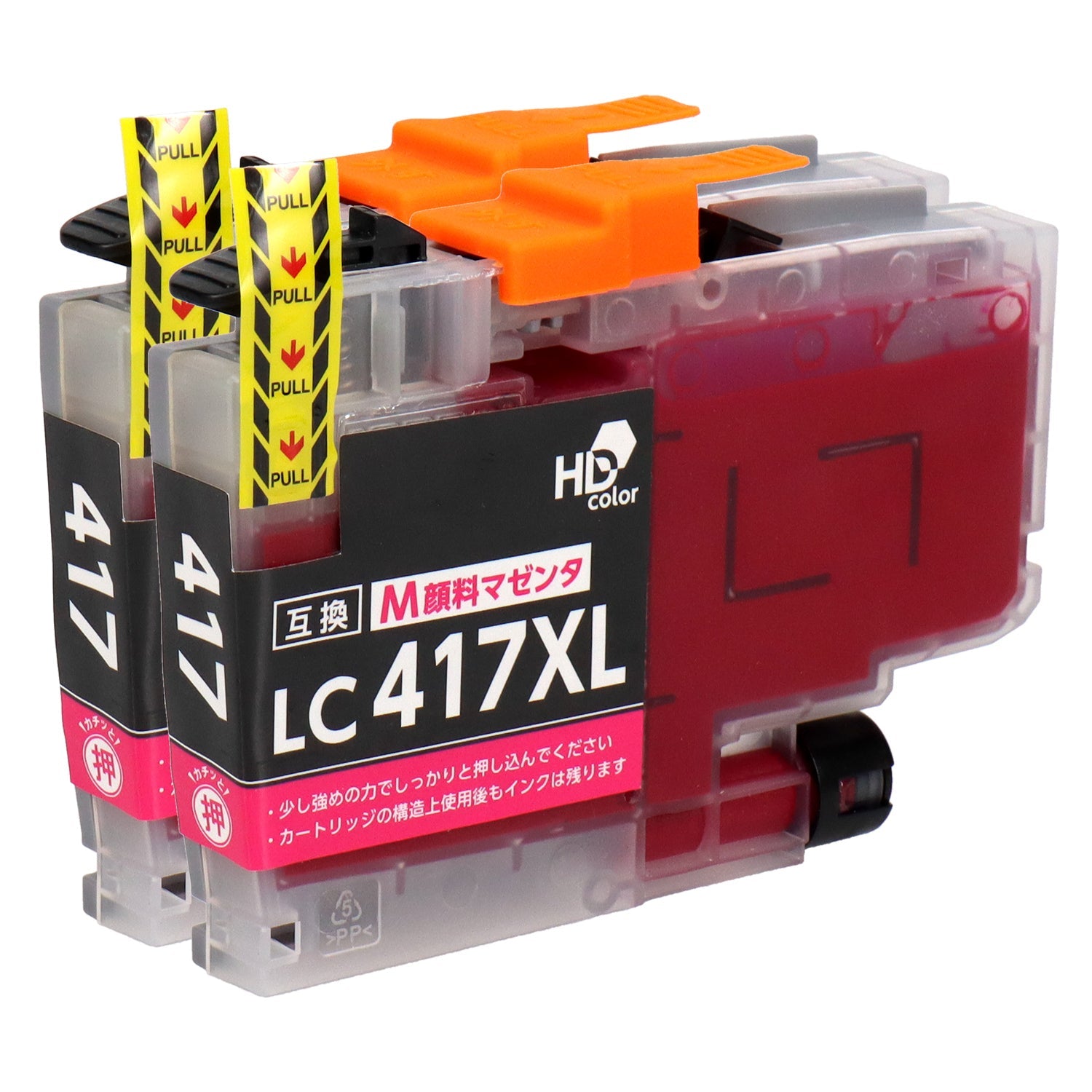 ブラザー用 LC417XLM 互換インク 顔料マゼンタ