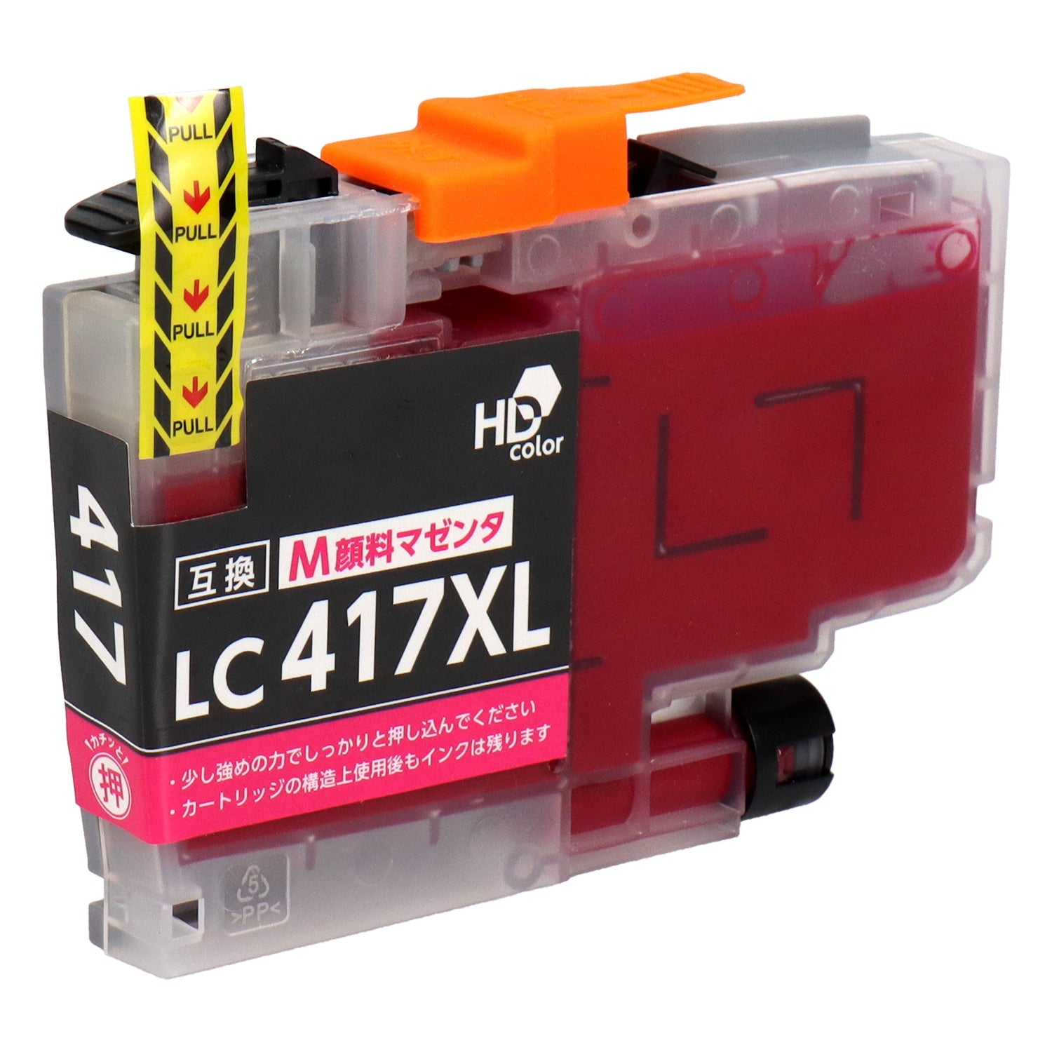 ブラザー用 LC417XLM 互換インク 顔料マゼンタ