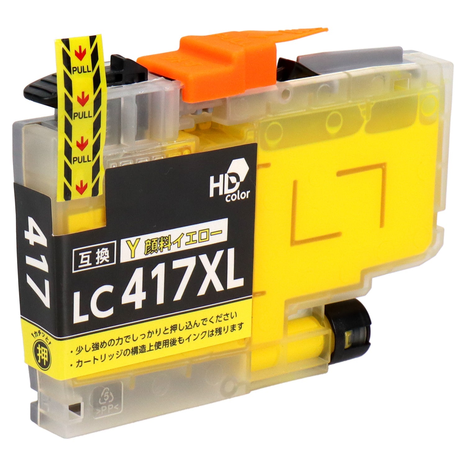 ブラザー用 LC417XLY 互換インク 顔料イエロー