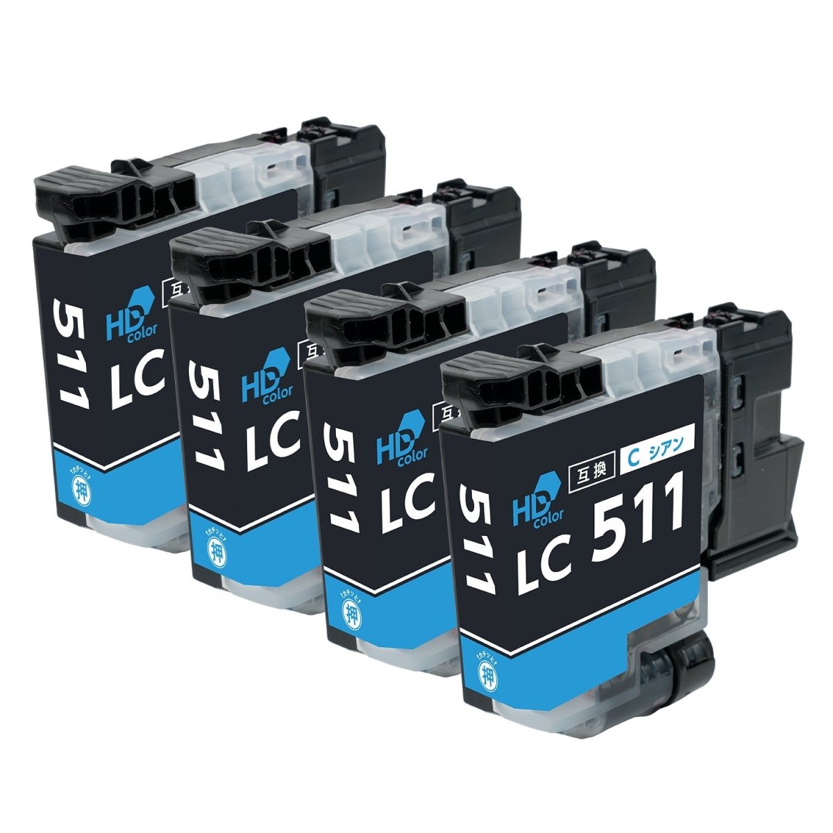 ブラザー用 LC511C 互換インク シアン