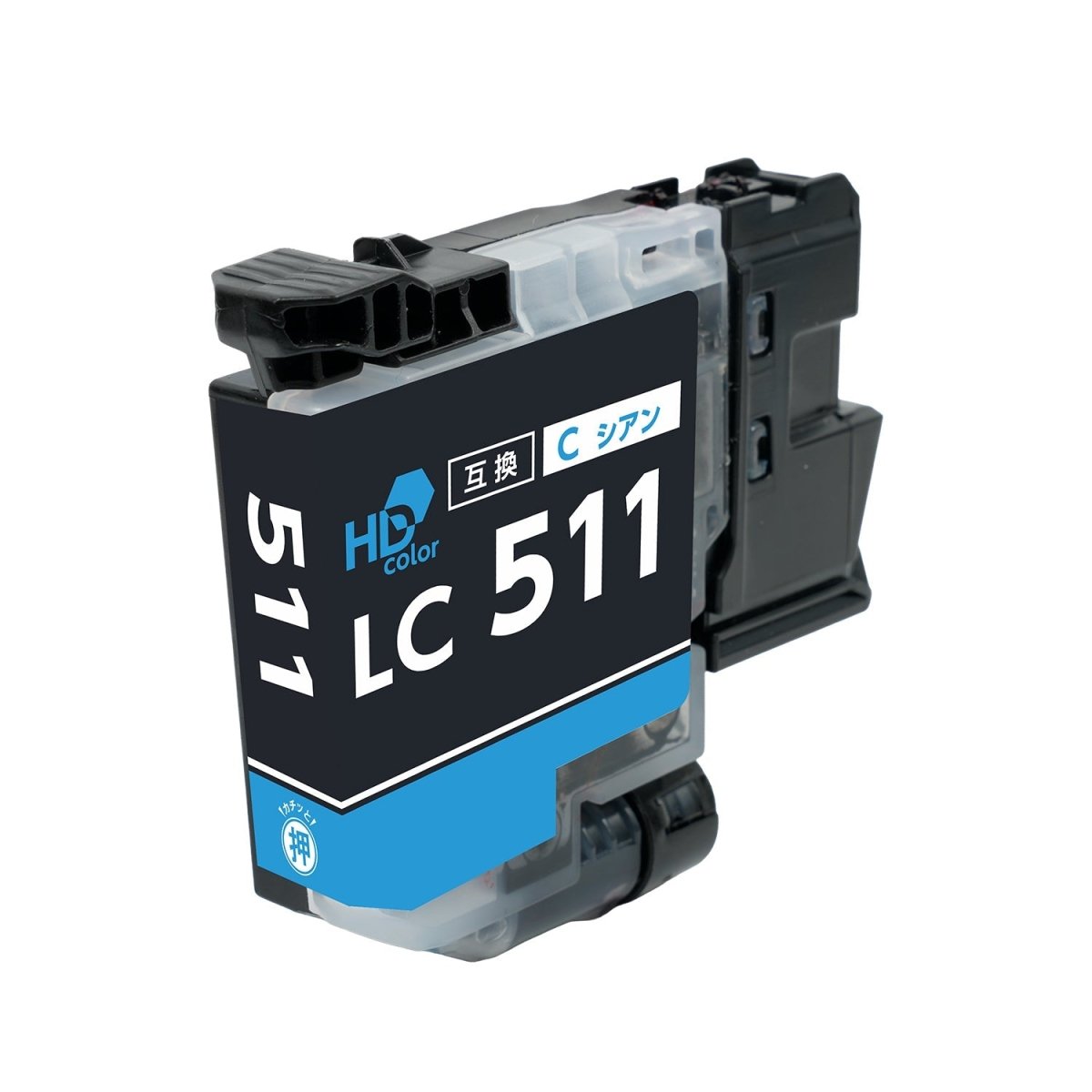 ブラザー用 LC511C 互換インク シアン