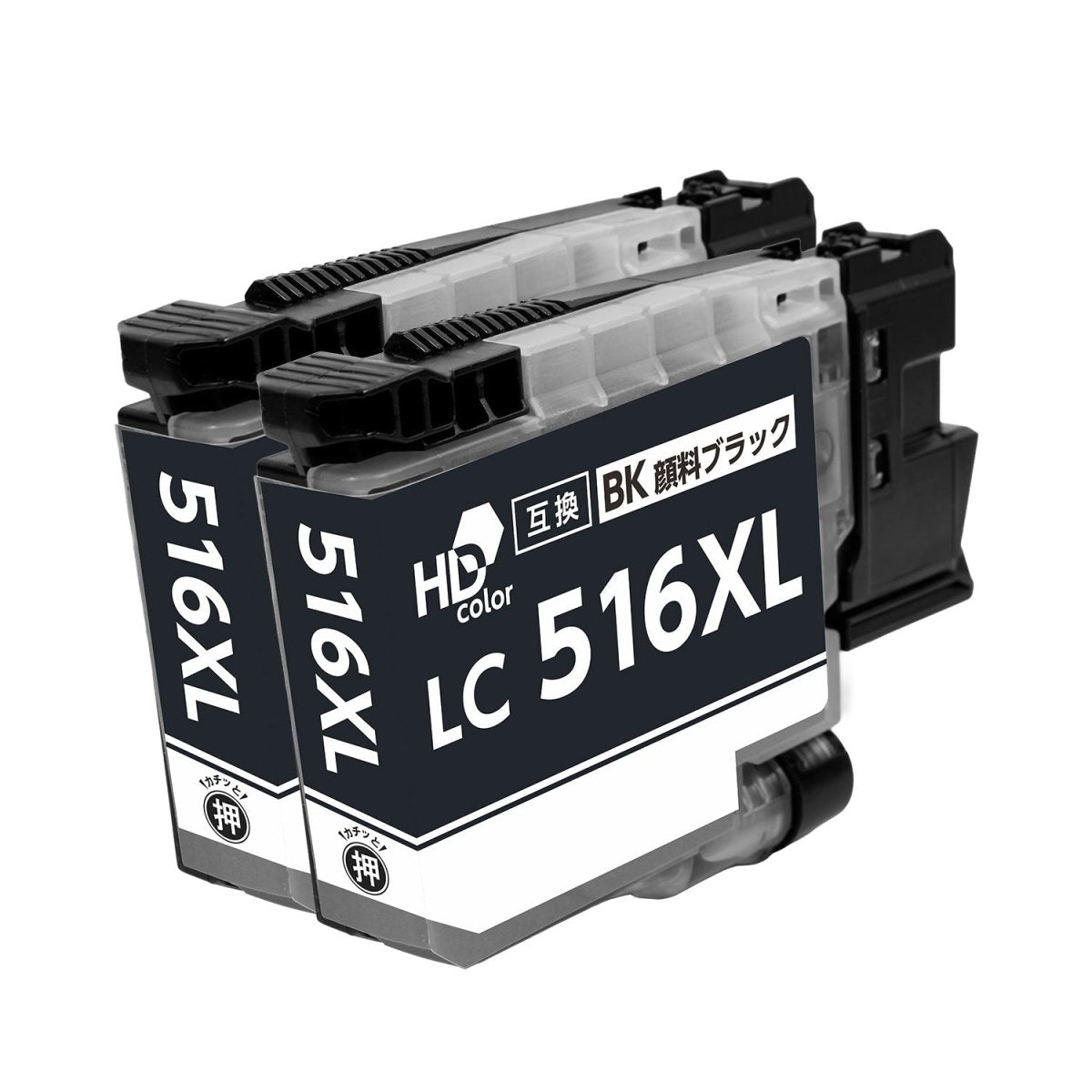 ブラザー用 LC516XLBK 互換インク ブラック 大容量