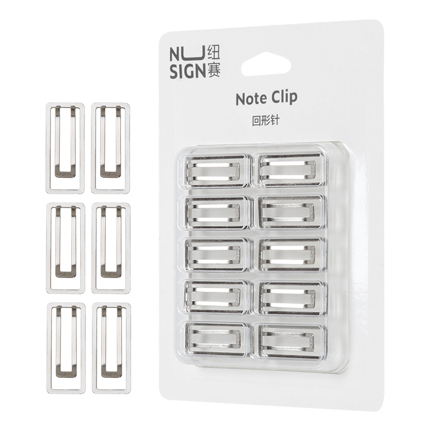 Nusign ペーパークリップ