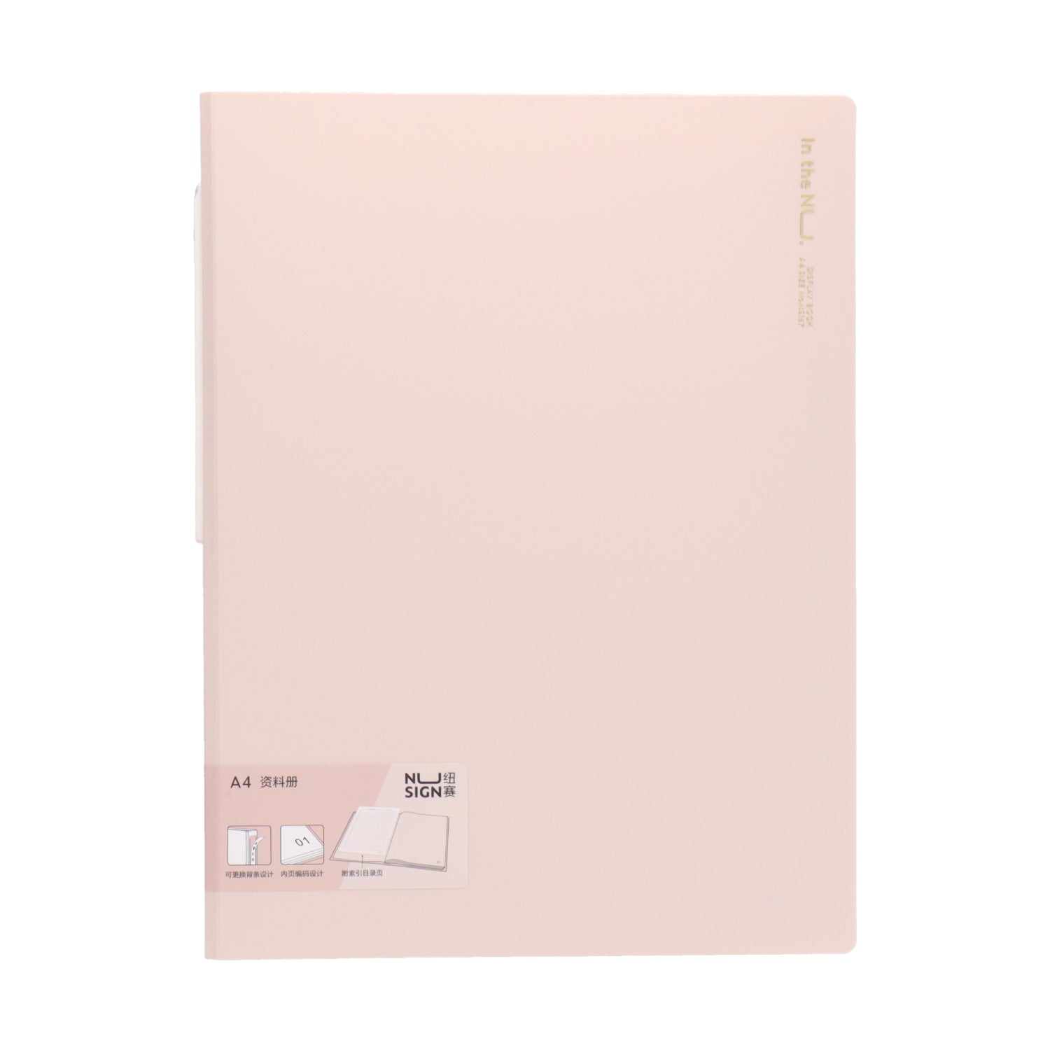 Nusign クリアファイル A4 40ポケット