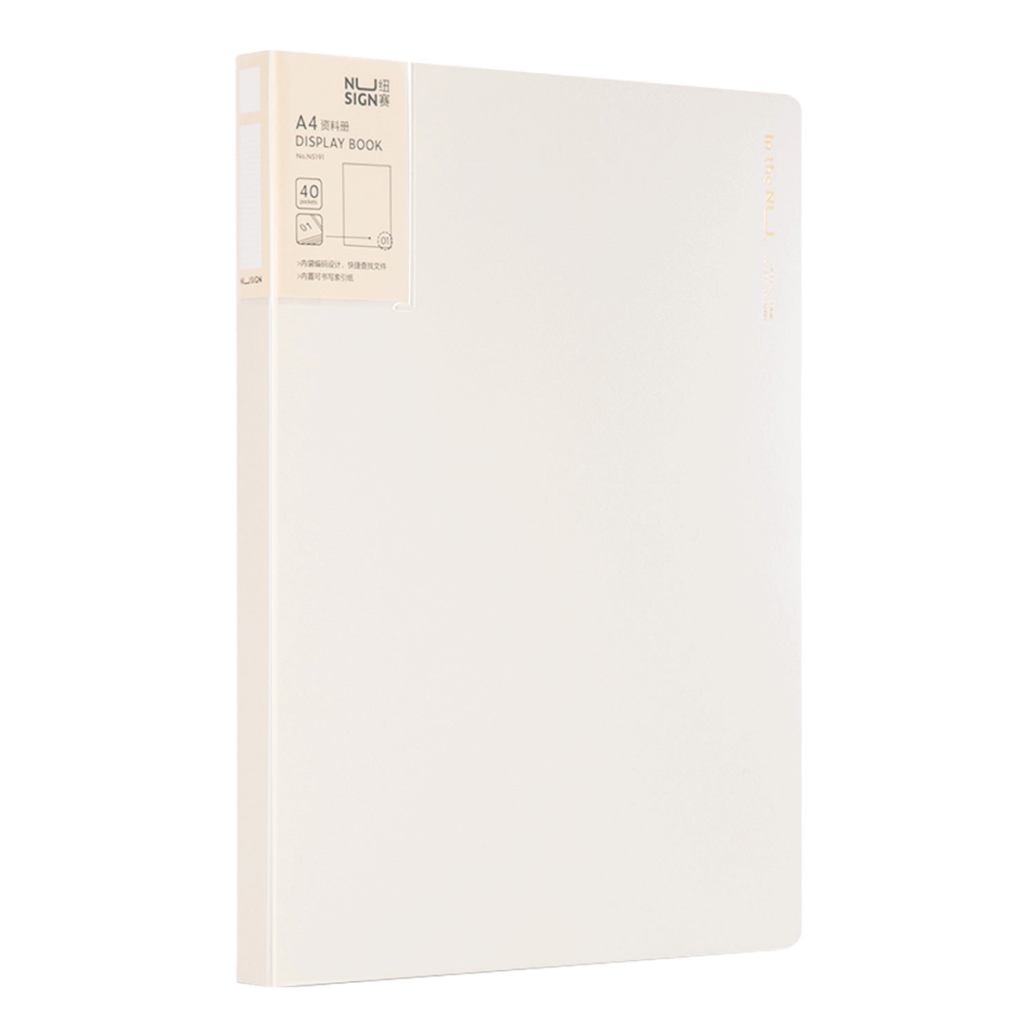 Nusign クリアファイル A4 40ポケット