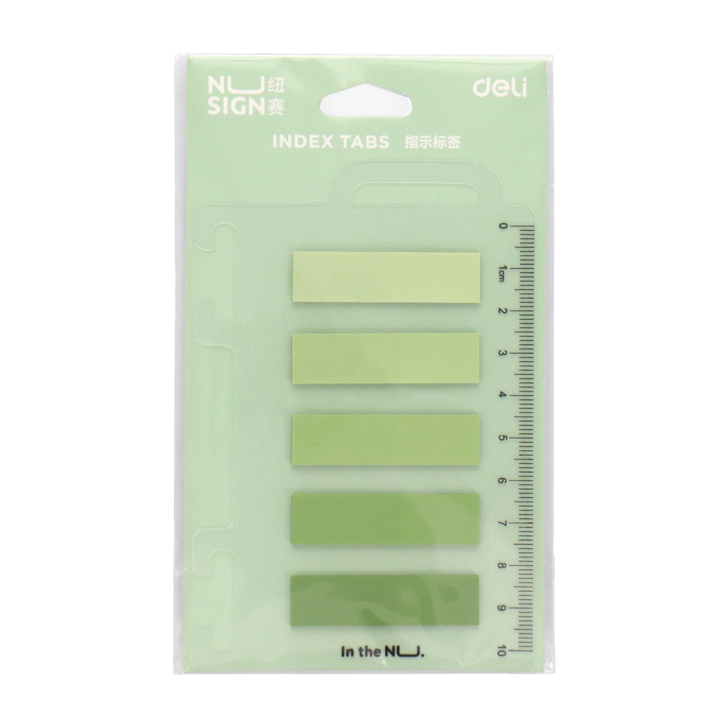 Nusign 付箋フィルムインデックス