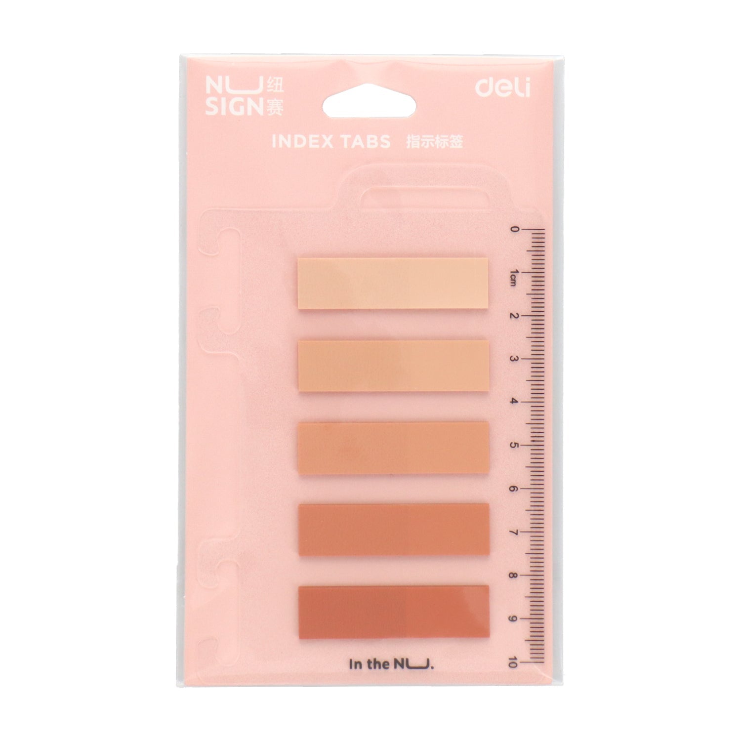 Nusign 付箋フィルムインデックス