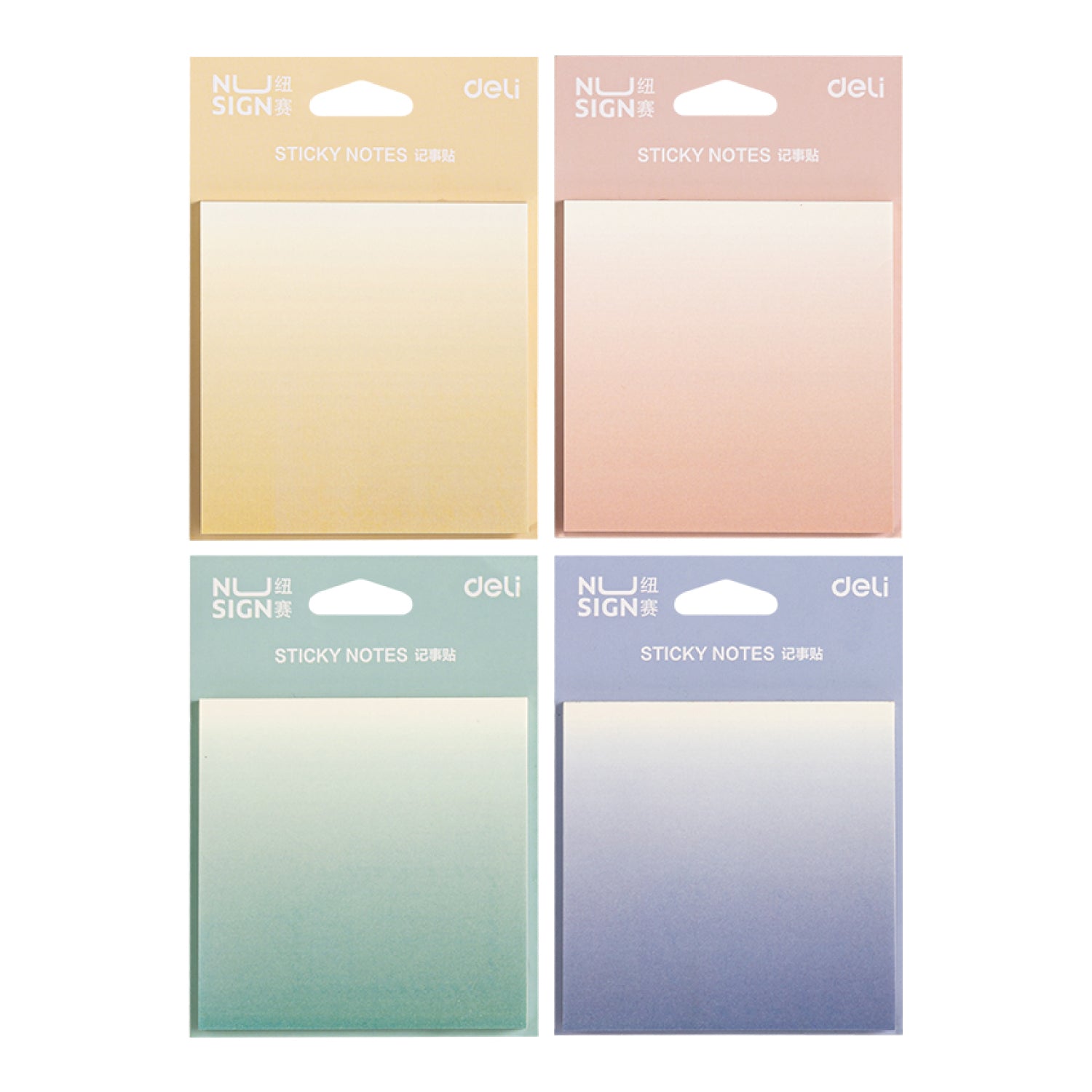 Nusign 付箋 グラデーション正方形