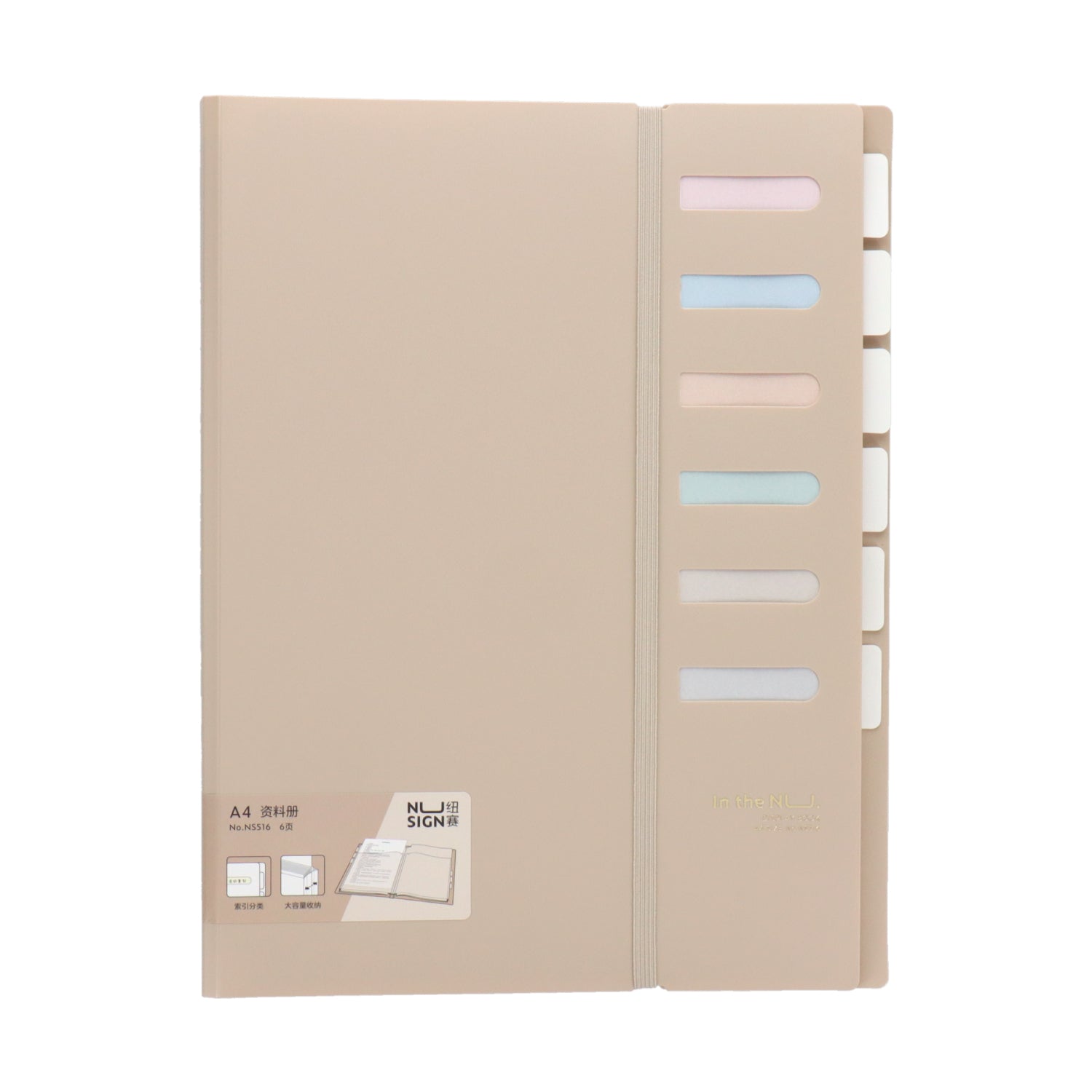 Nusign クリアホルダー A4 6ポケット