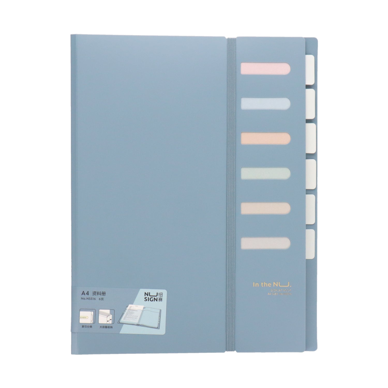 Nusign クリアホルダー A4 6ポケット