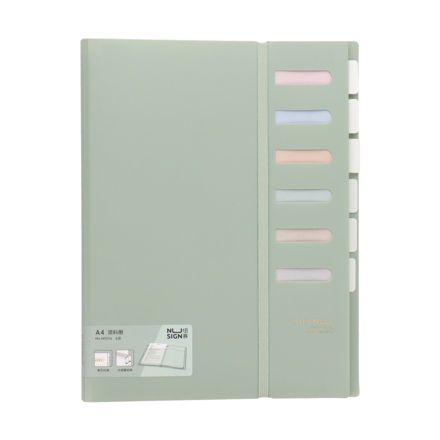 Nusign クリアホルダー A4 6ポケット