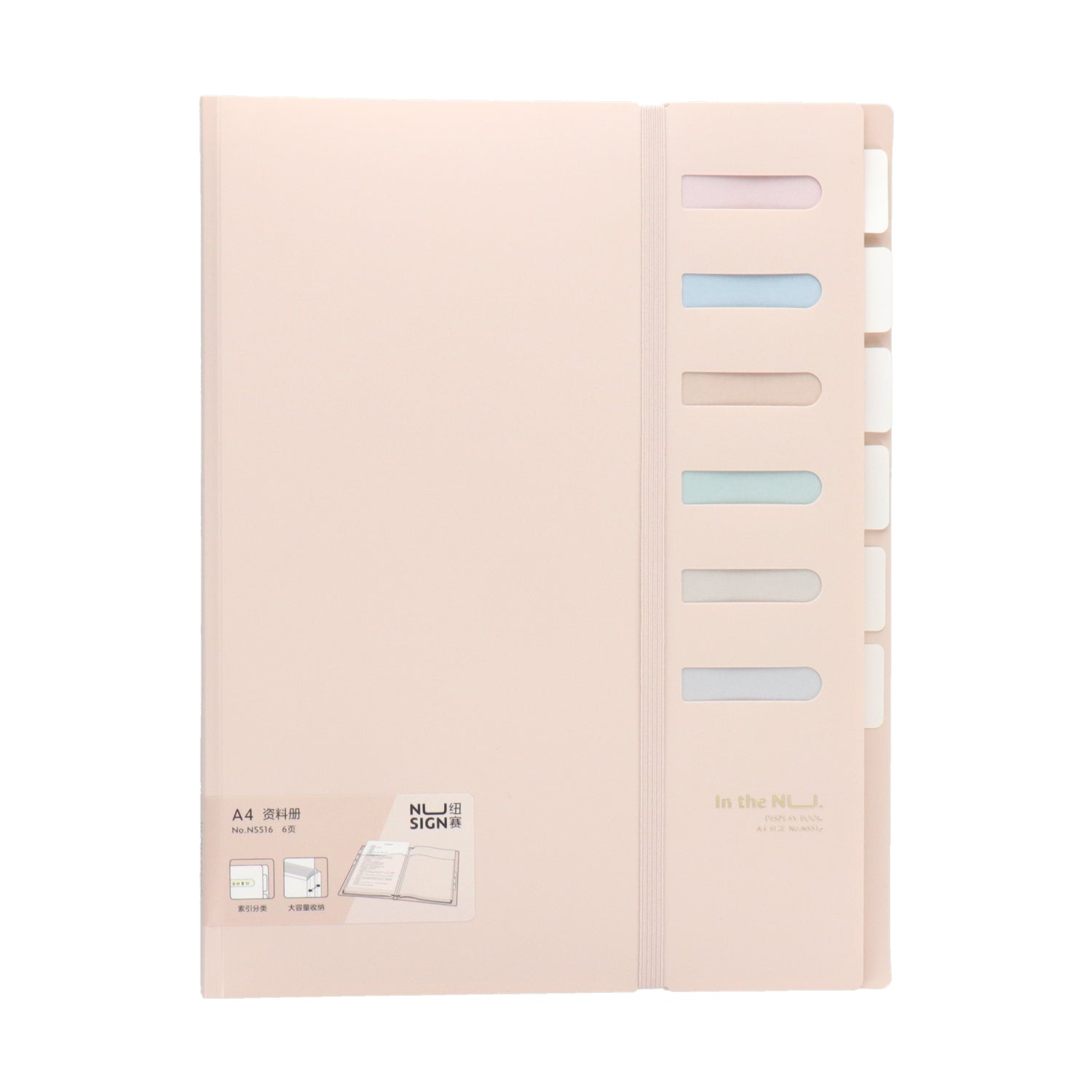 Nusign クリアホルダー A4 6ポケット