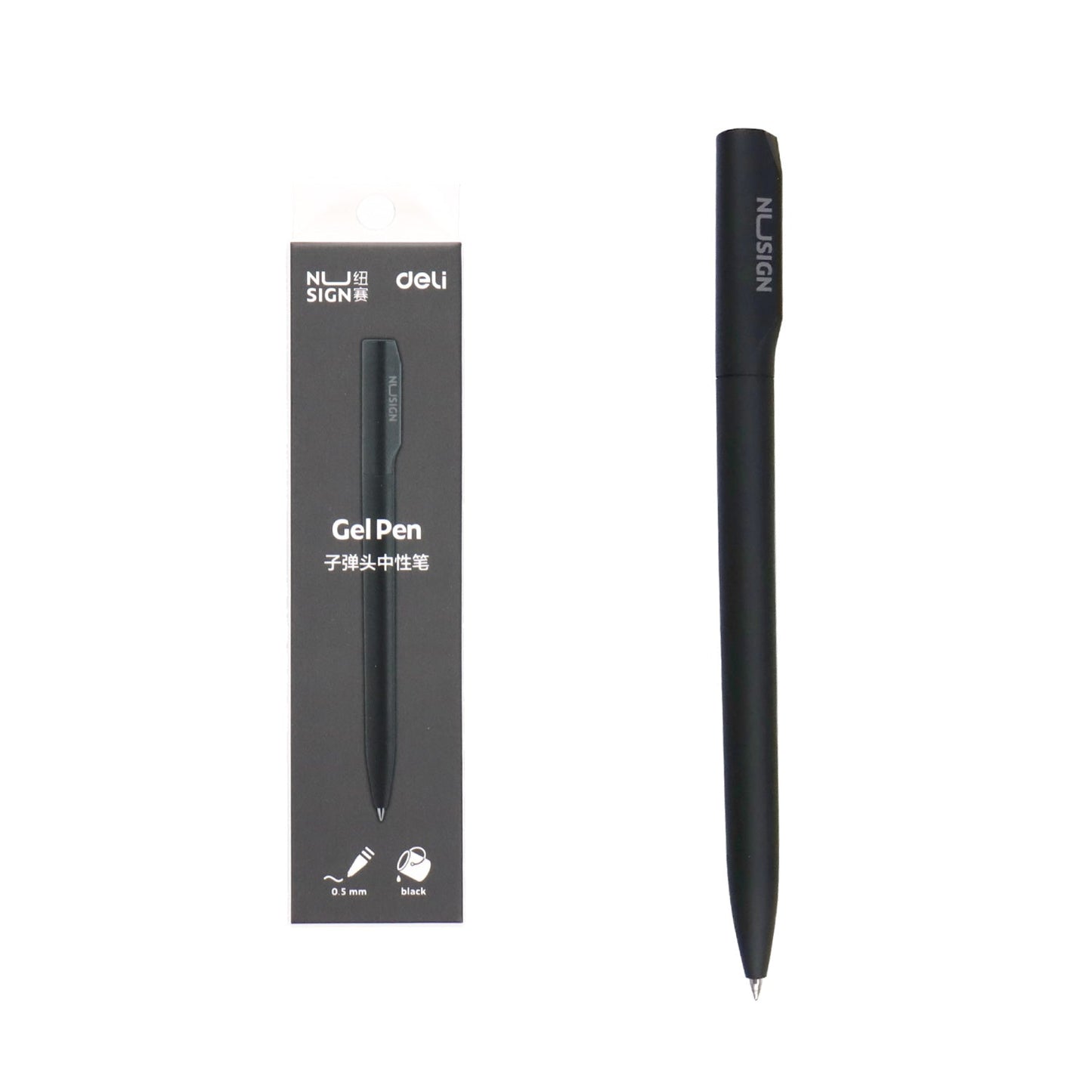 Nusign ジェルインクボールベン 0.5mm 黒インク 箱入り
