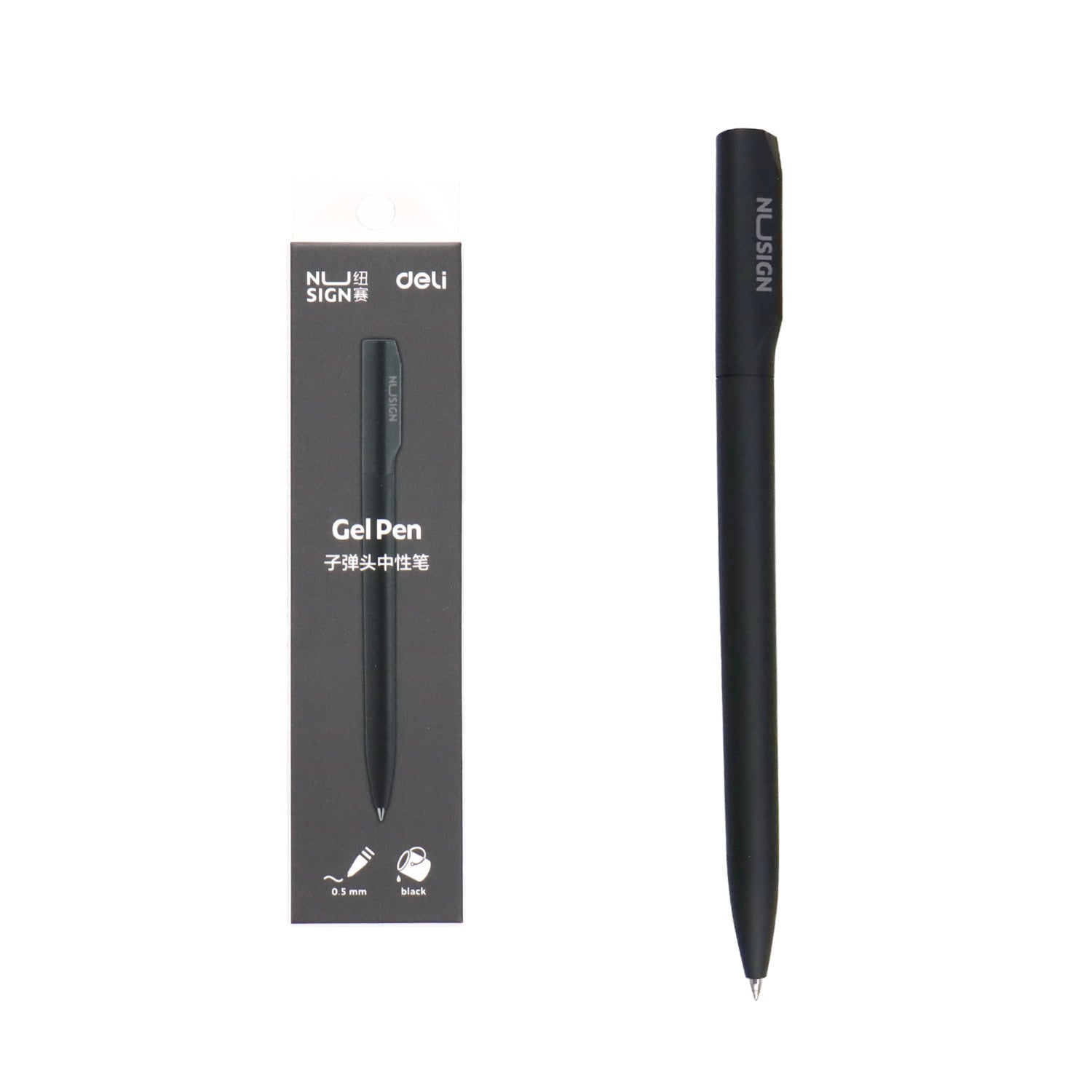 Nusign ジェルインクボールベン 0.5mm 黒インク 箱入り