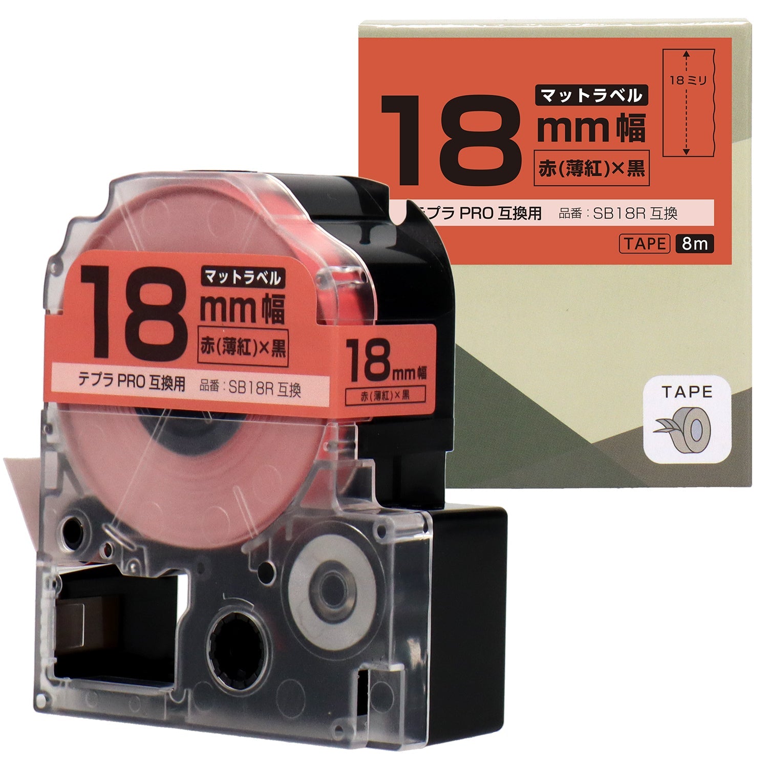 テプラPRO用互換テープカートリッジ マット赤×黒文字 18mm