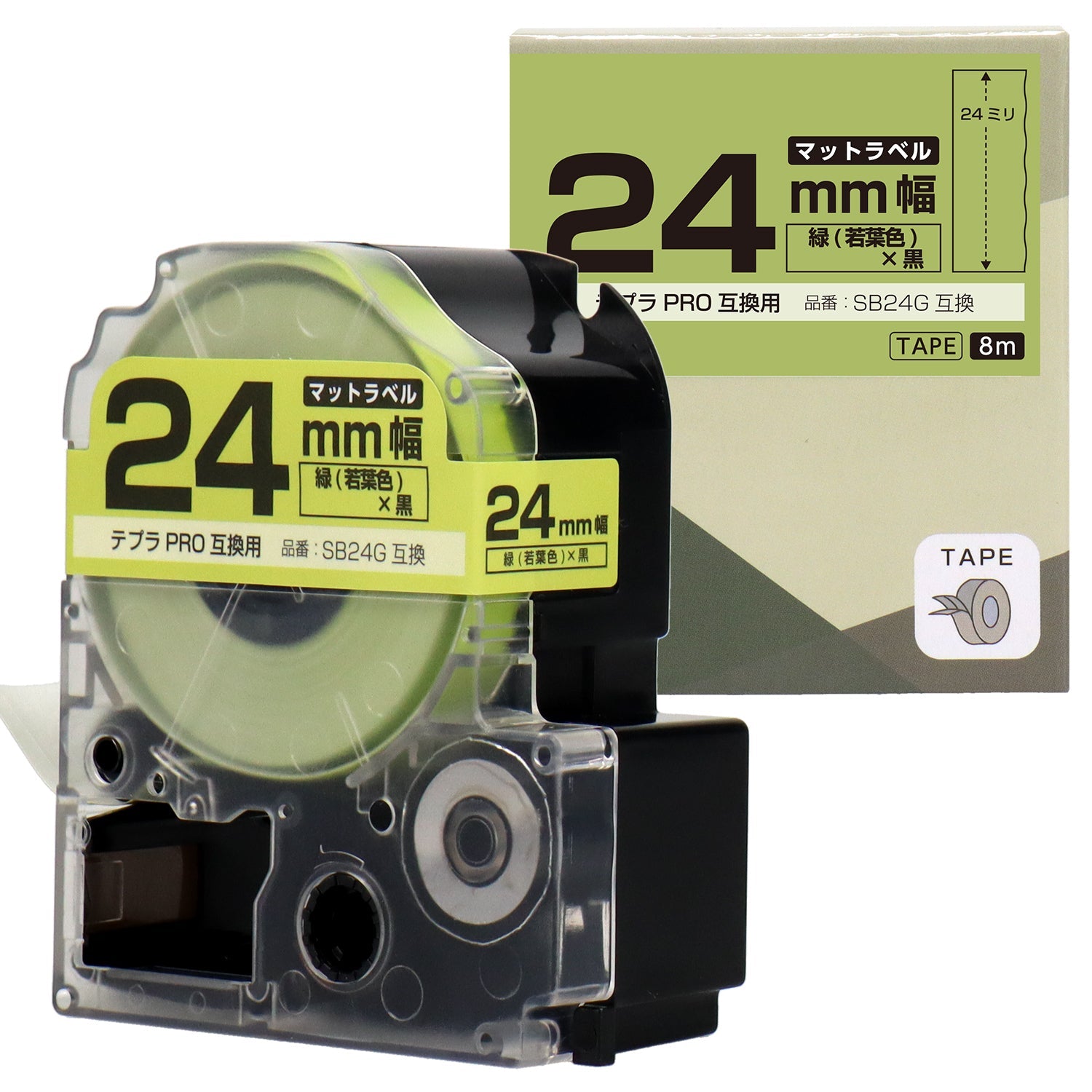 テプラPRO用互換テープカートリッジ マット緑×黒文字 24mm