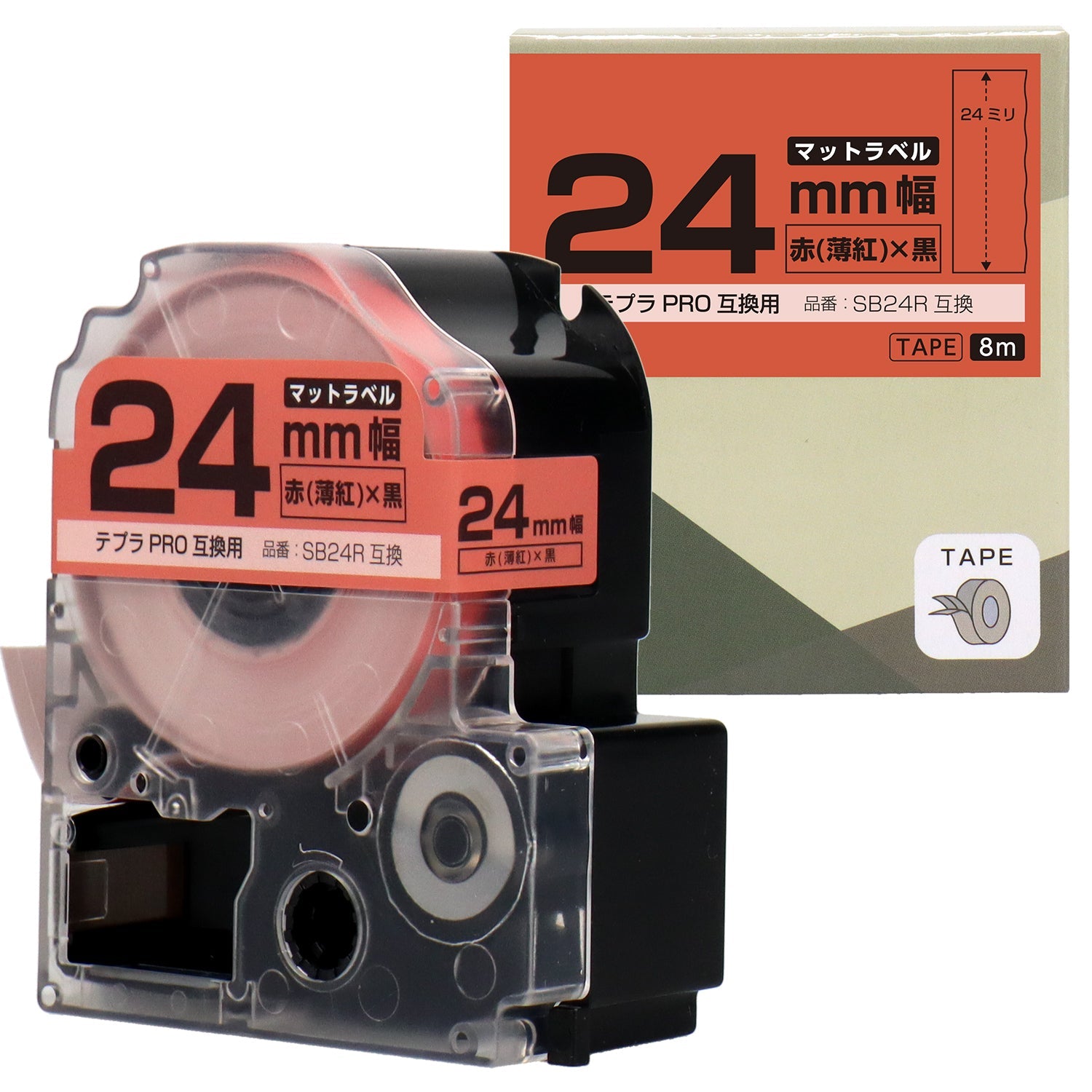 テプラPRO用互換テープカートリッジ マット赤×黒文字 24mm
