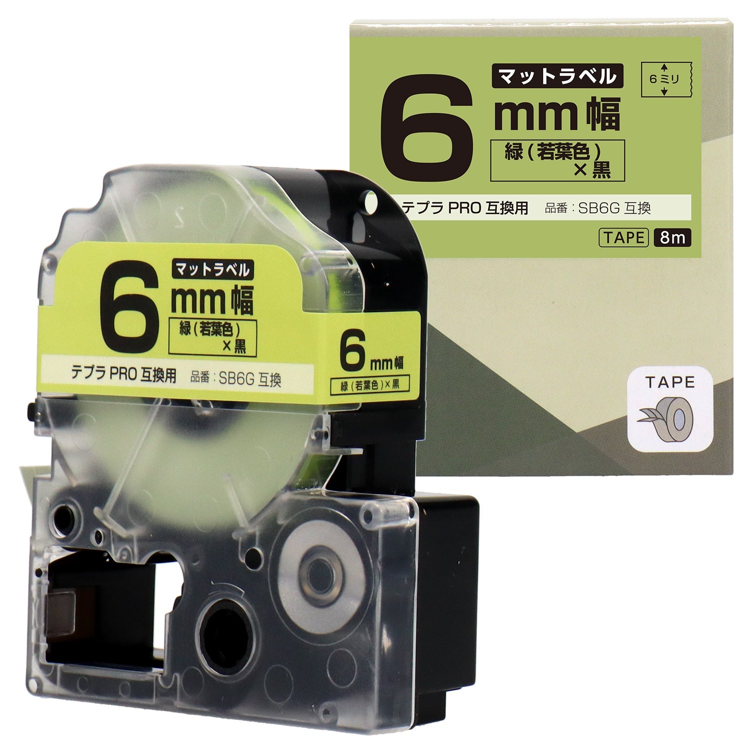 テプラPRO用互換テープカートリッジ マット緑×黒文字 6mm