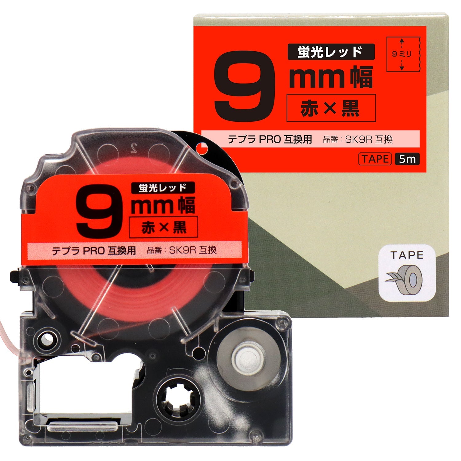 テプラPRO用互換テープカートリッジ 蛍光レッド×黒文字 9mm