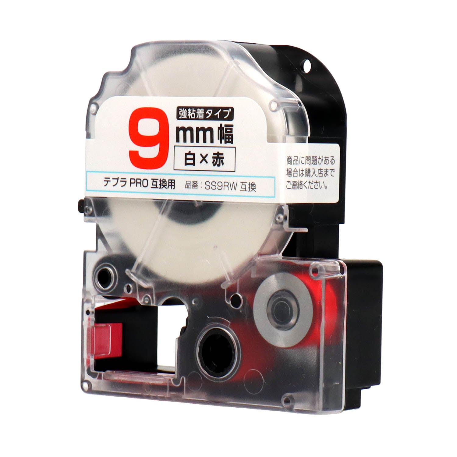 テプラPRO用互換テープカートリッジ 白×赤文字 9mm