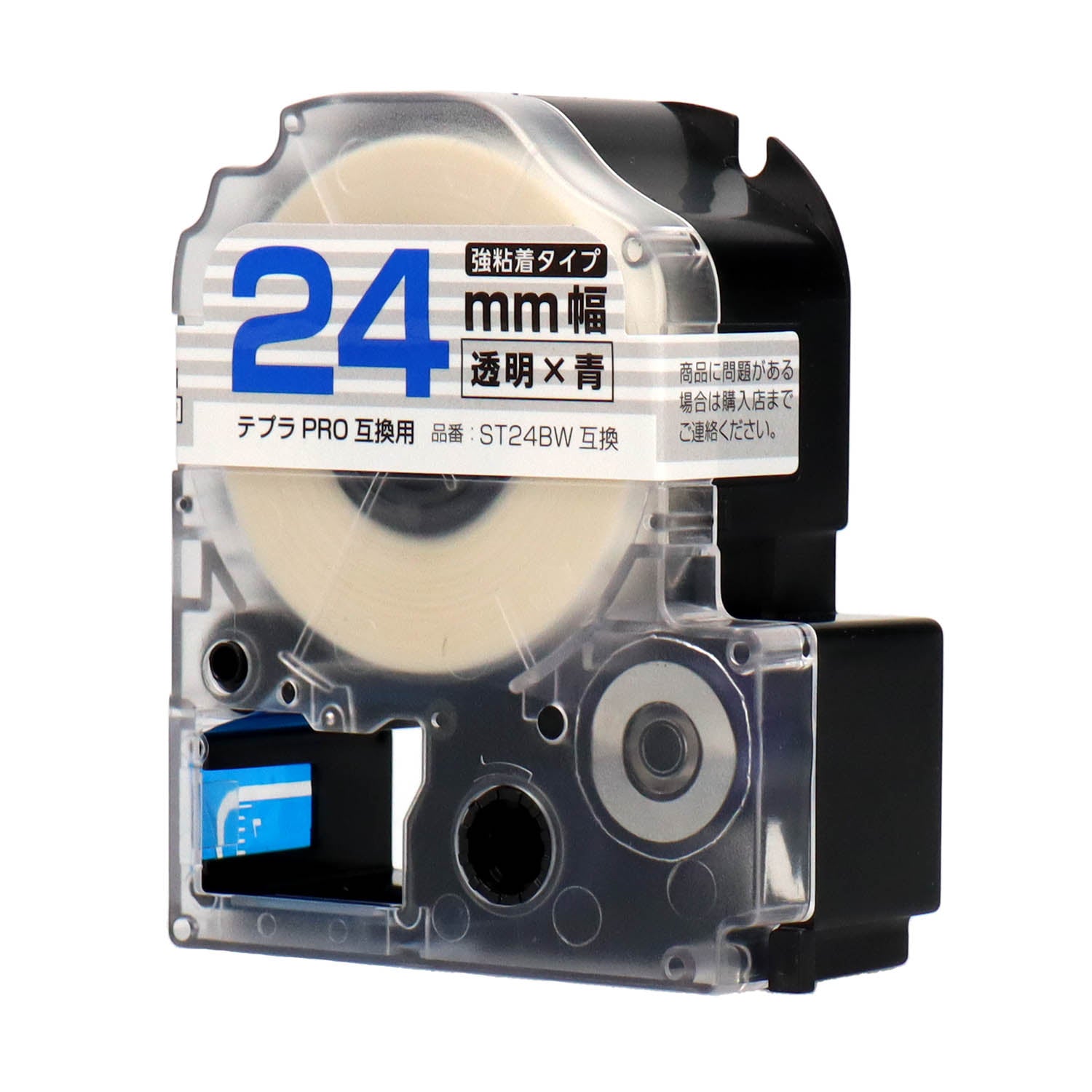 テプラPRO用互換テープカートリッジ 透明×青文字 24mm