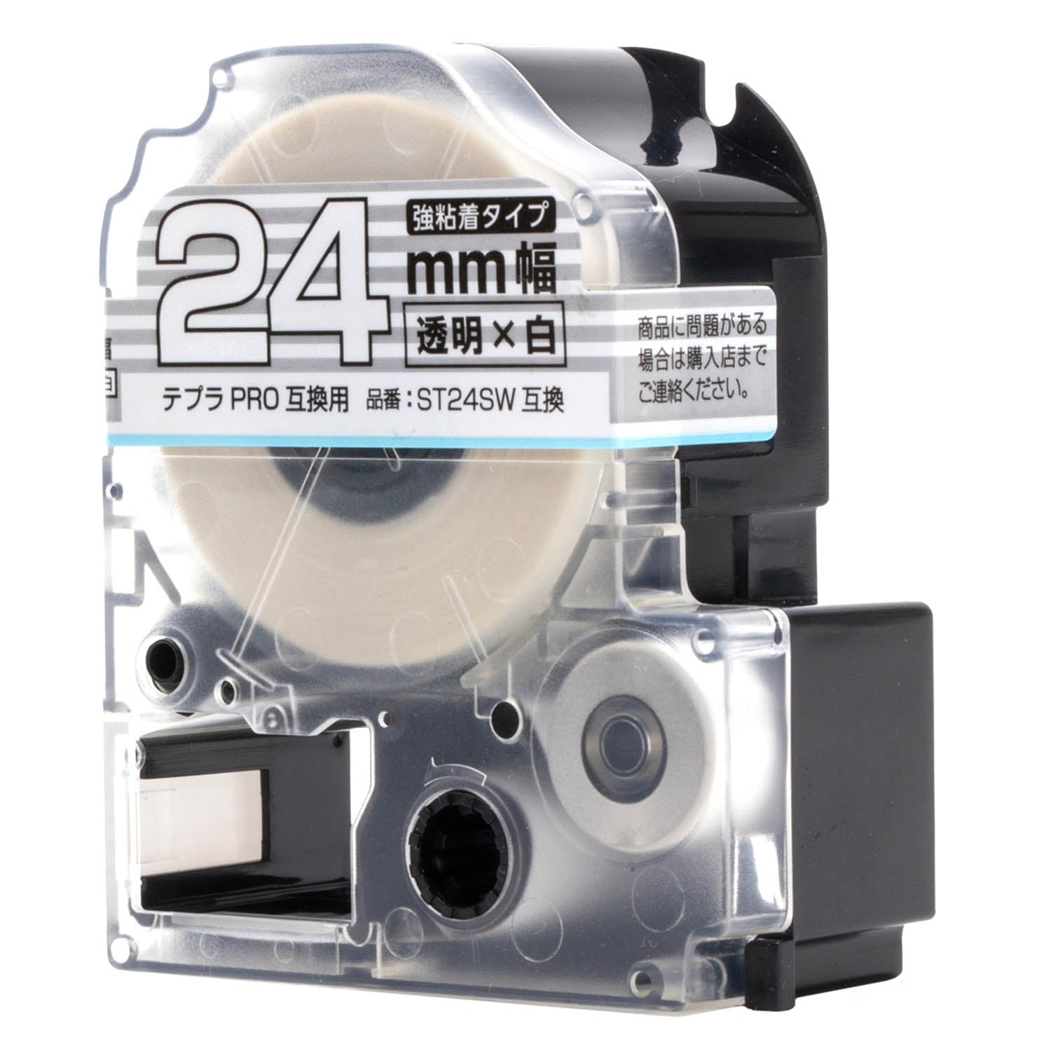 テプラPRO用互換テープカートリッジ 透明×白文字 24mm