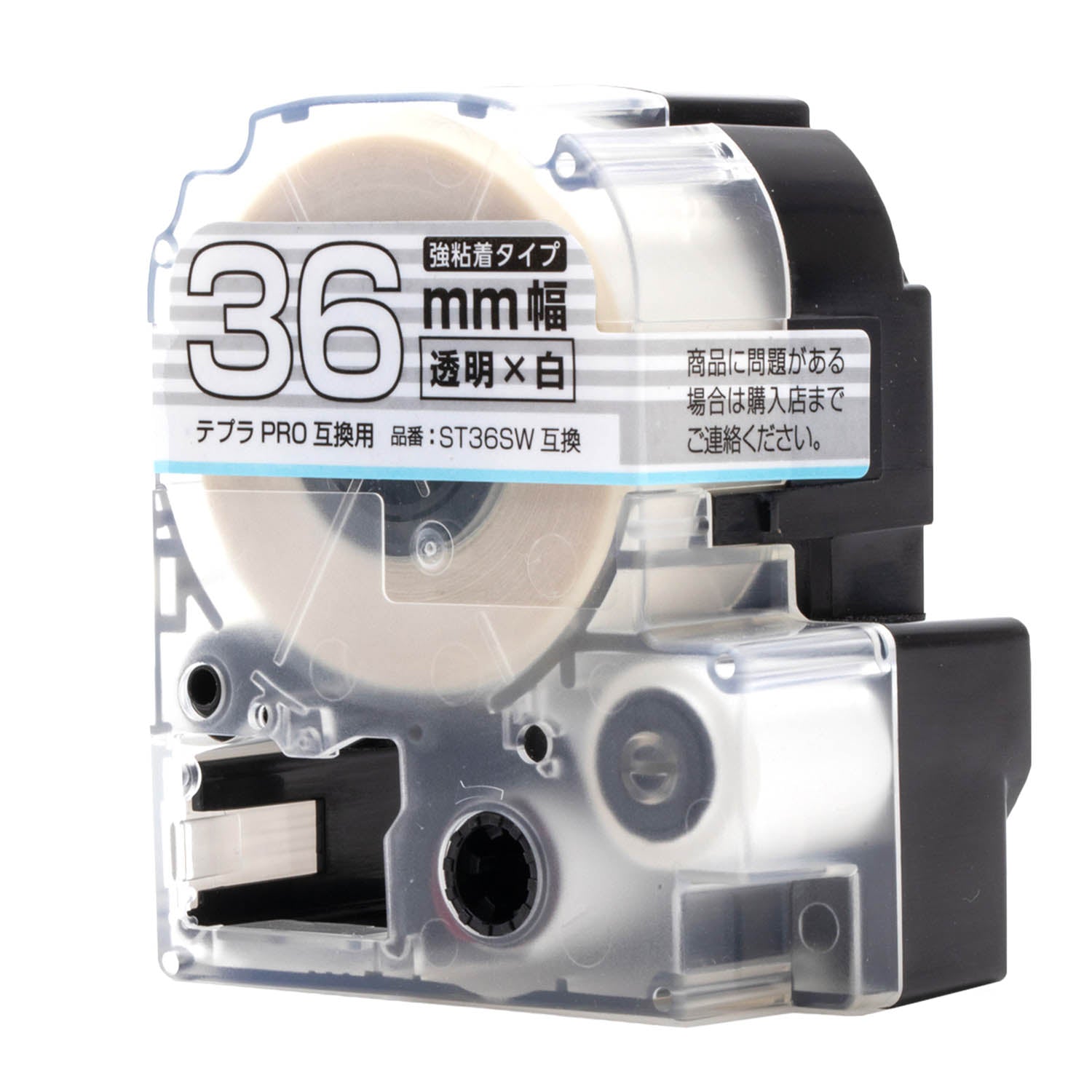 テプラPRO用互換テープカートリッジ 透明×白文字 36mm