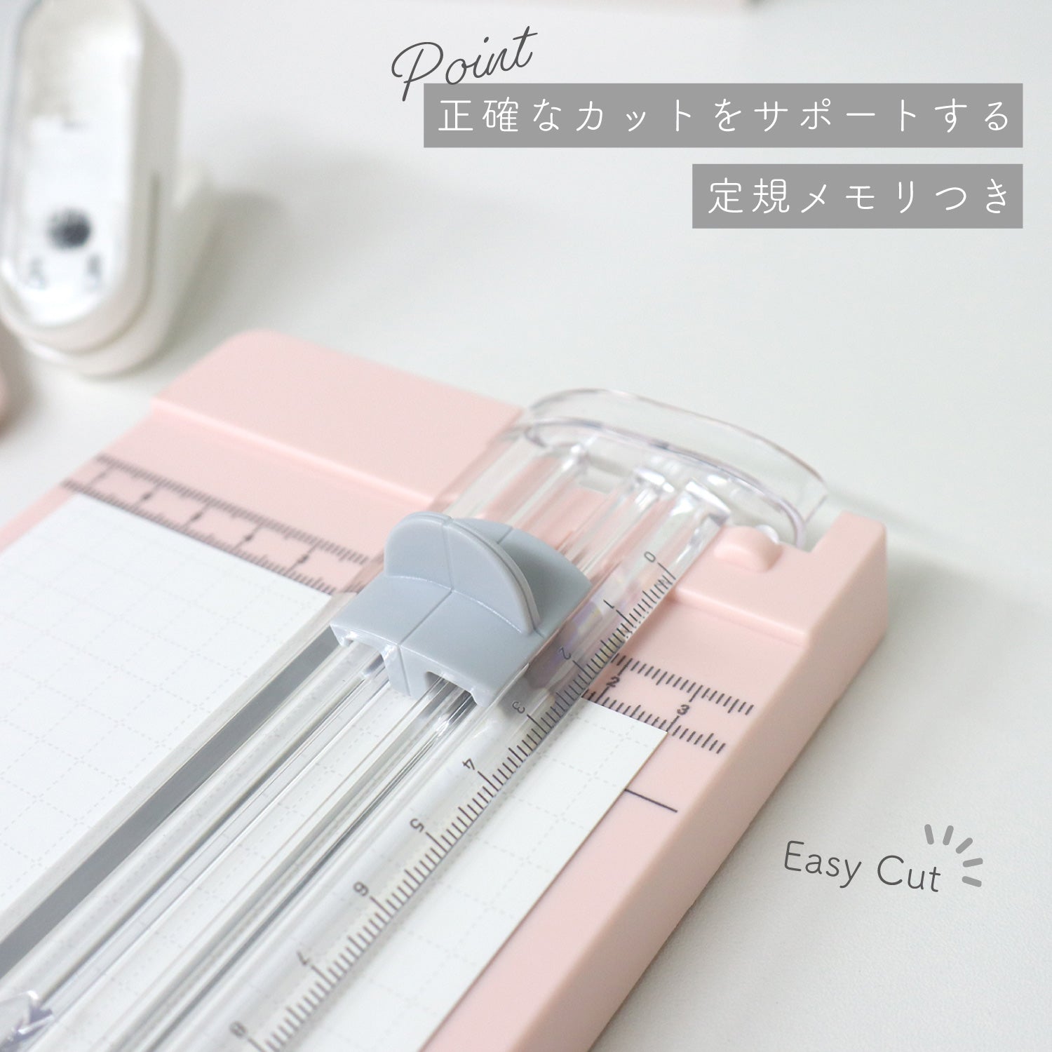 deli ペーパーカッターA4対応