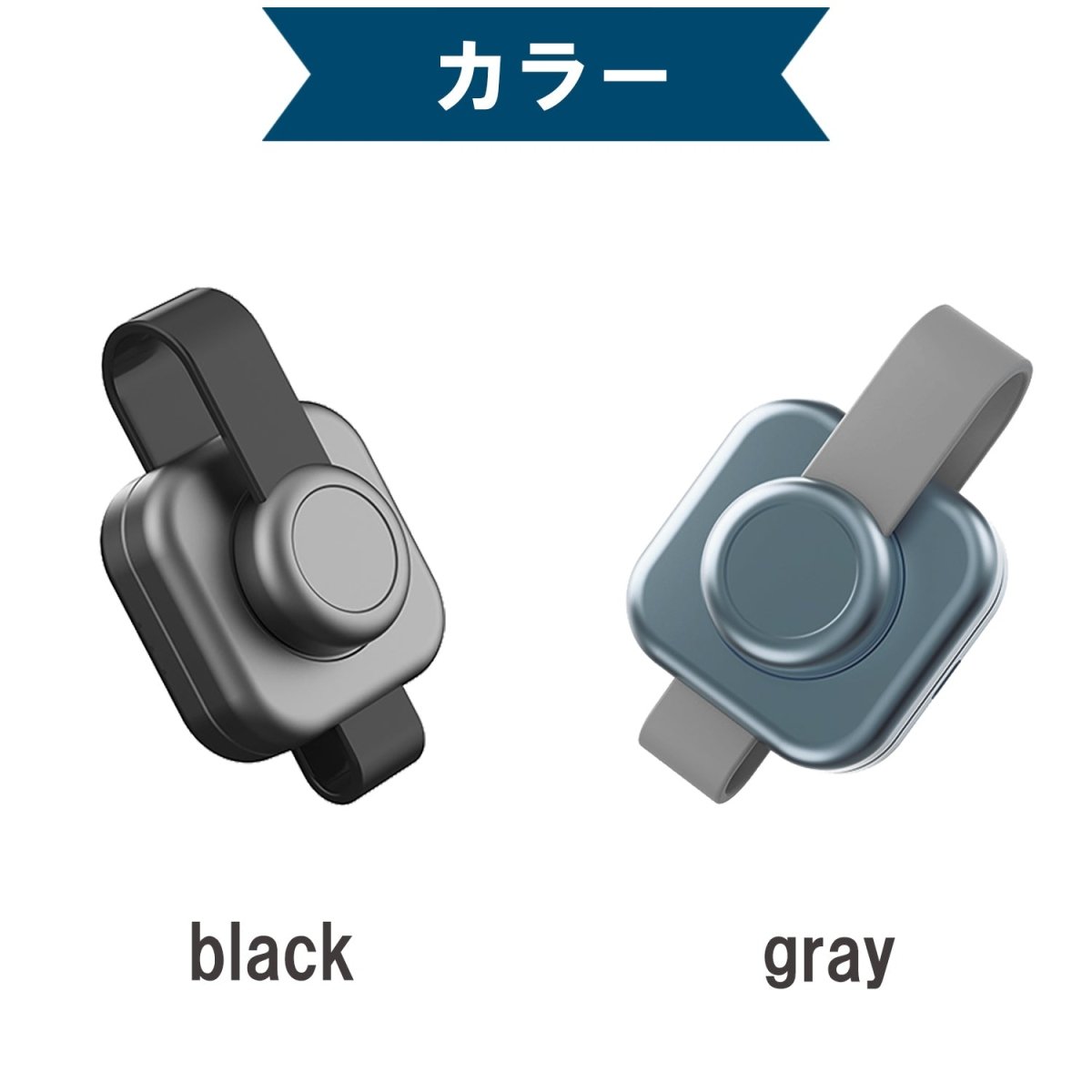 3in1 折り畳み型ワイヤレス充電器 AD10