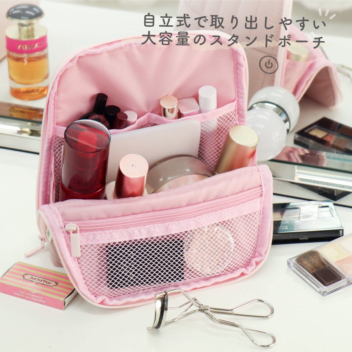 deli キルティングスタンドポーチ