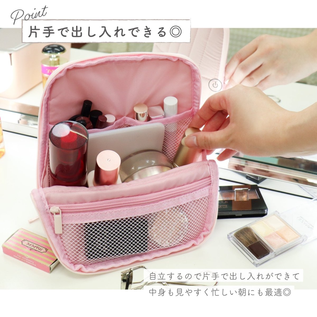 deli キルティングスタンドポーチ