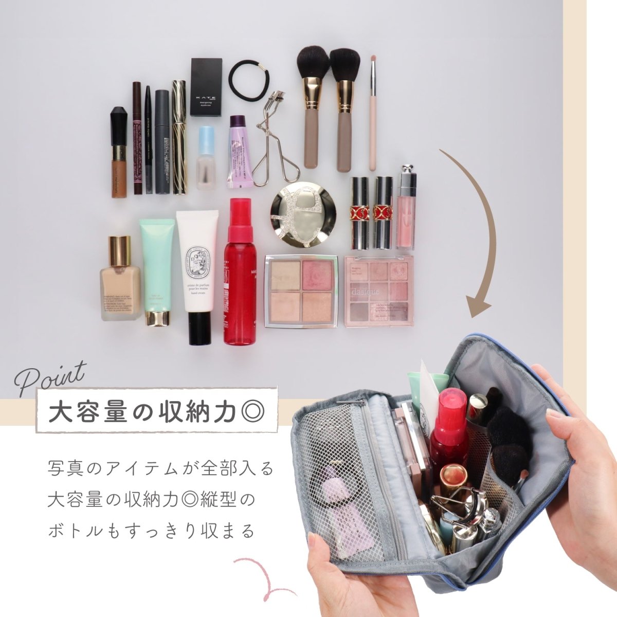 deli キルティングスタンドポーチ