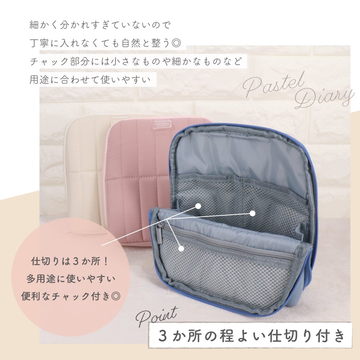 deli キルティングスタンドポーチ