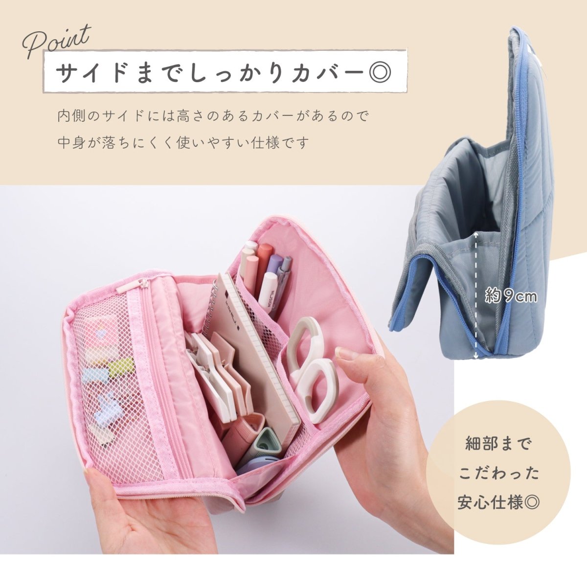 deli キルティングスタンドポーチ