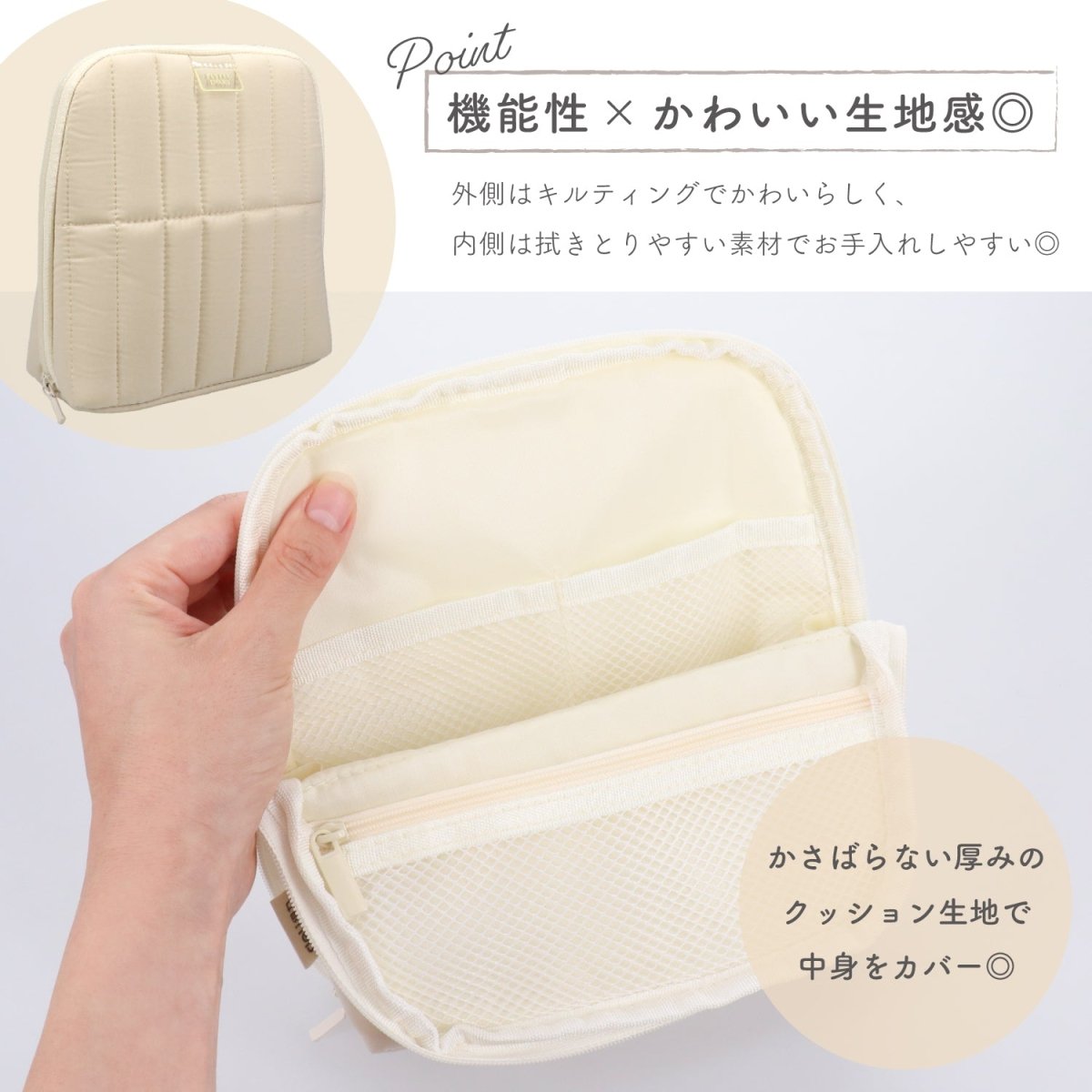 deli キルティングスタンドポーチ