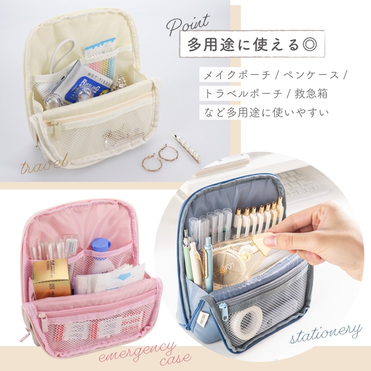 deli キルティングスタンドポーチ