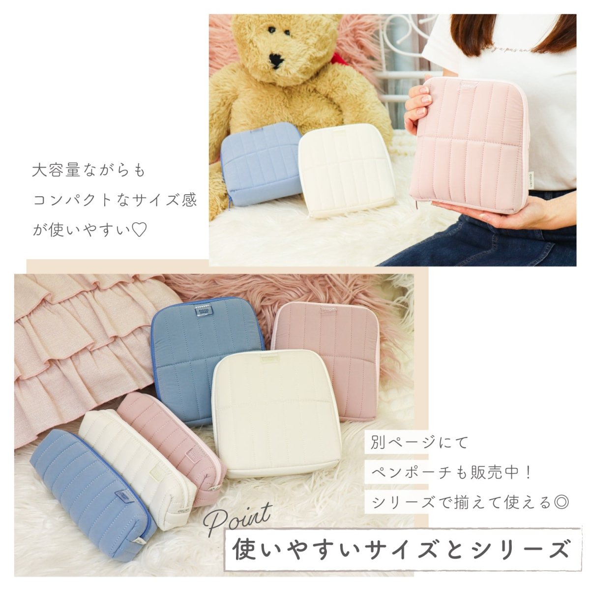 deli キルティングスタンドポーチ