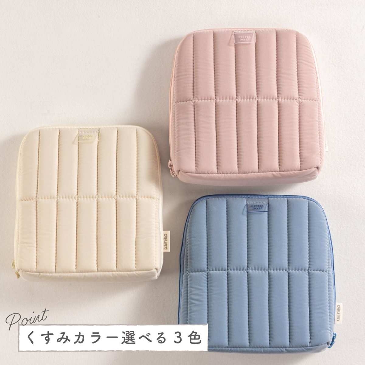 deli キルティングスタンドポーチ