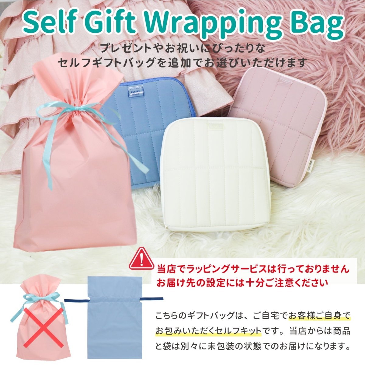 deli キルティングスタンドポーチ