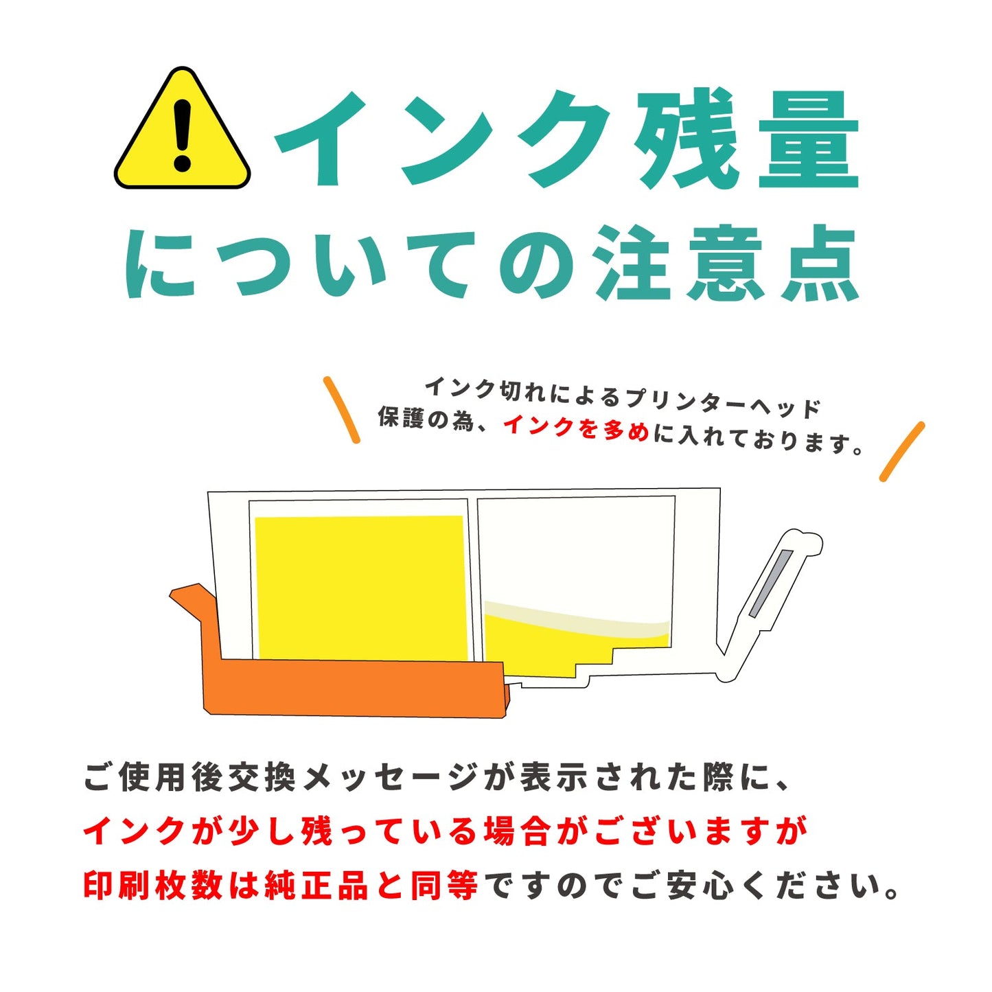 キヤノン用 BCI-350XL+351XL/6MP 互換インク 8本選べるセット 大容量