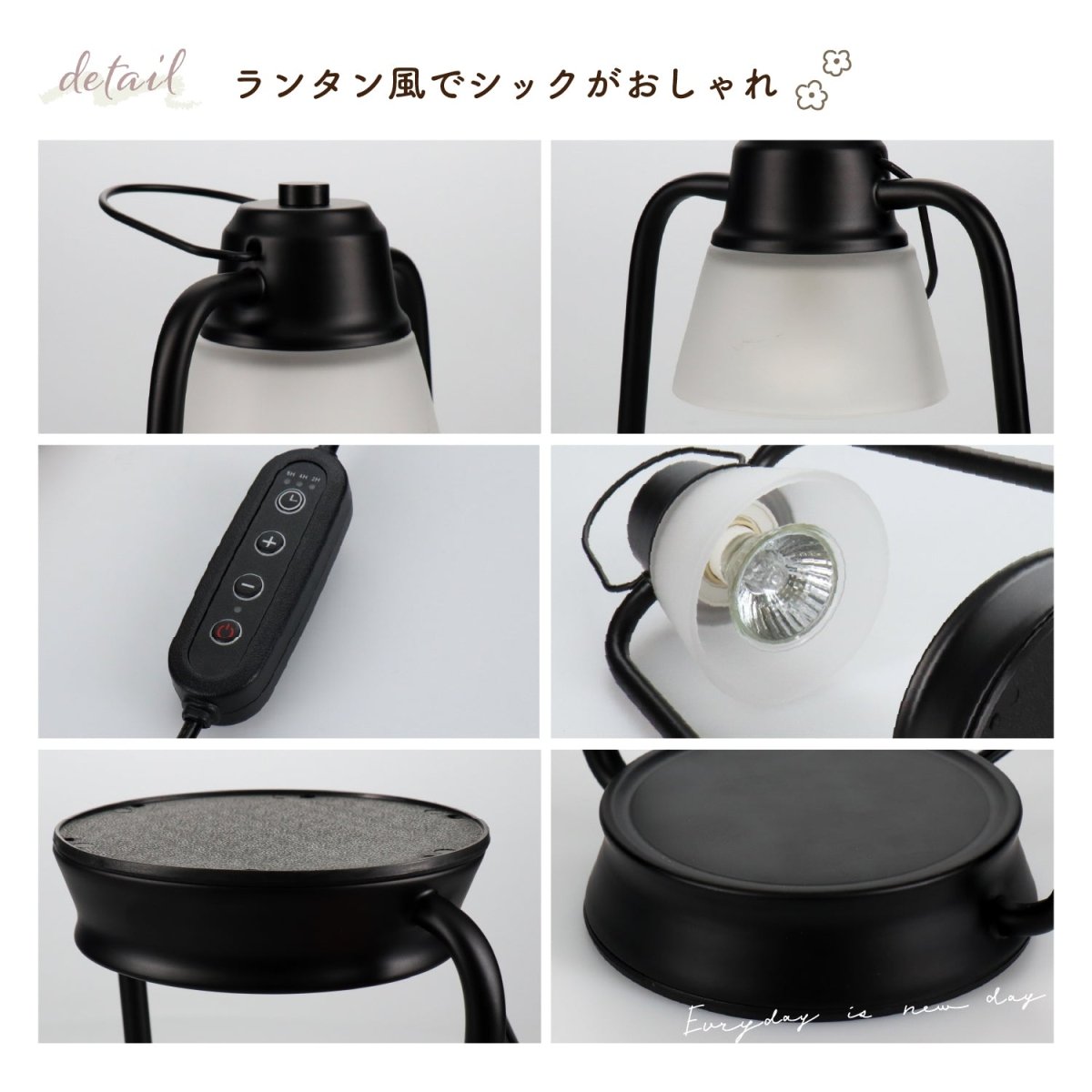 キャンドルウォーマーランプ 調光機能・タイマー付き CW - TD1216