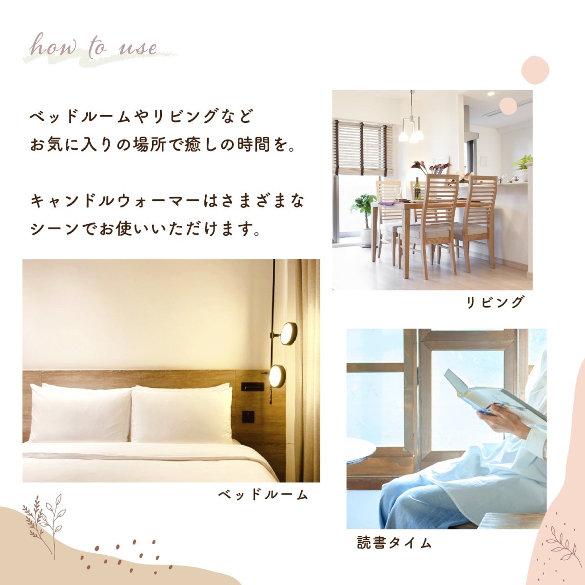 キャンドルウォーマーランプ 調光機能・タイマー付き CW - TD1216