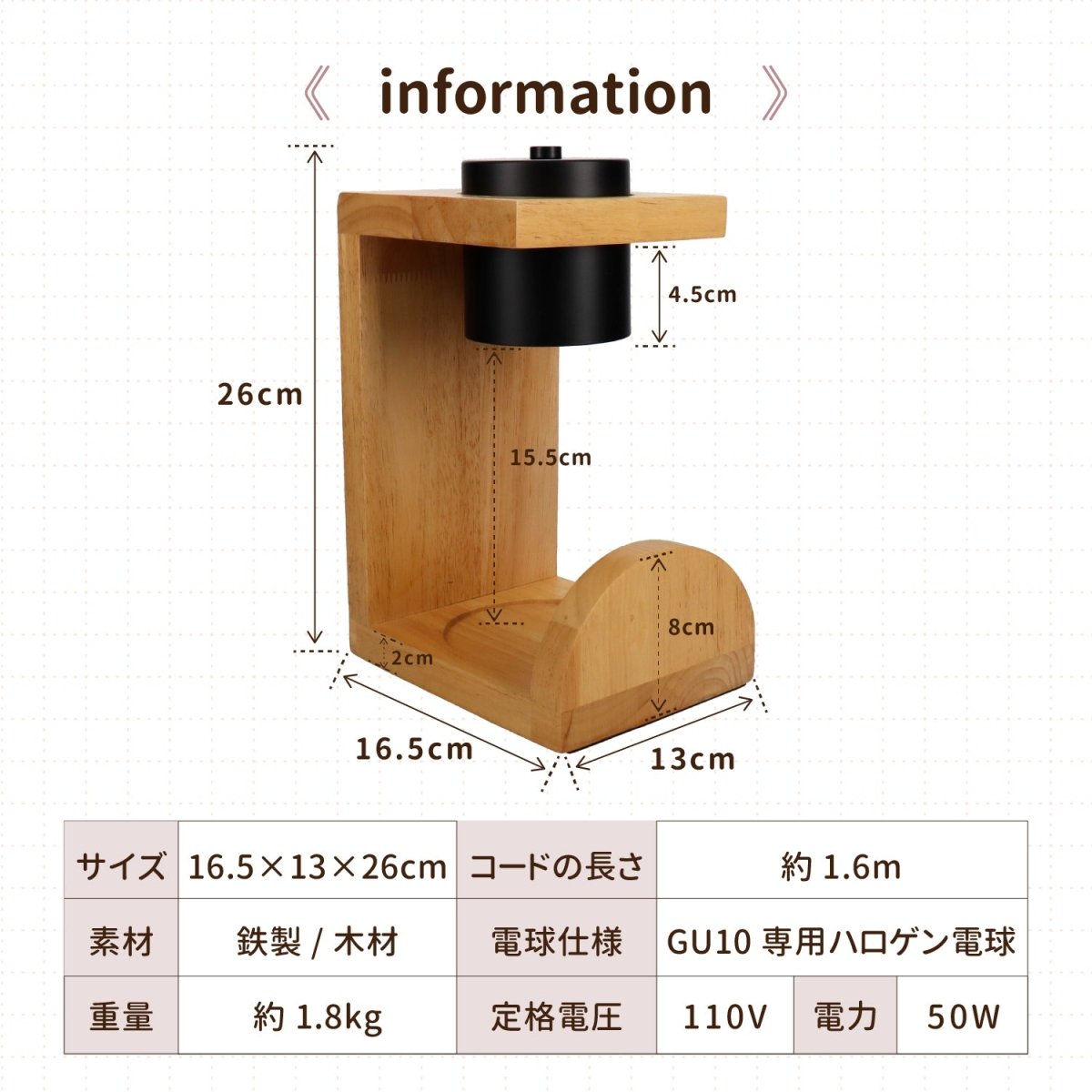 キャンドルウォーマーランプ 調光機能・タイマー付き CW - TD1235