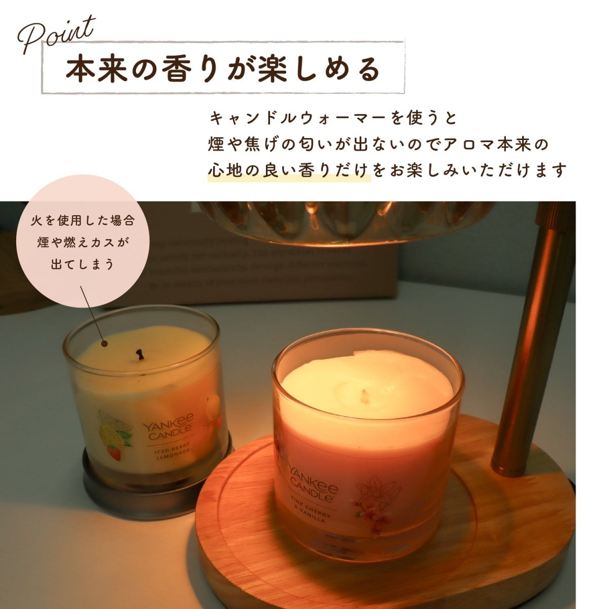 キャンドルウォーマーランプ 調光機能 ・ タイマー付き / 高さ調整可能 CW - TD1280