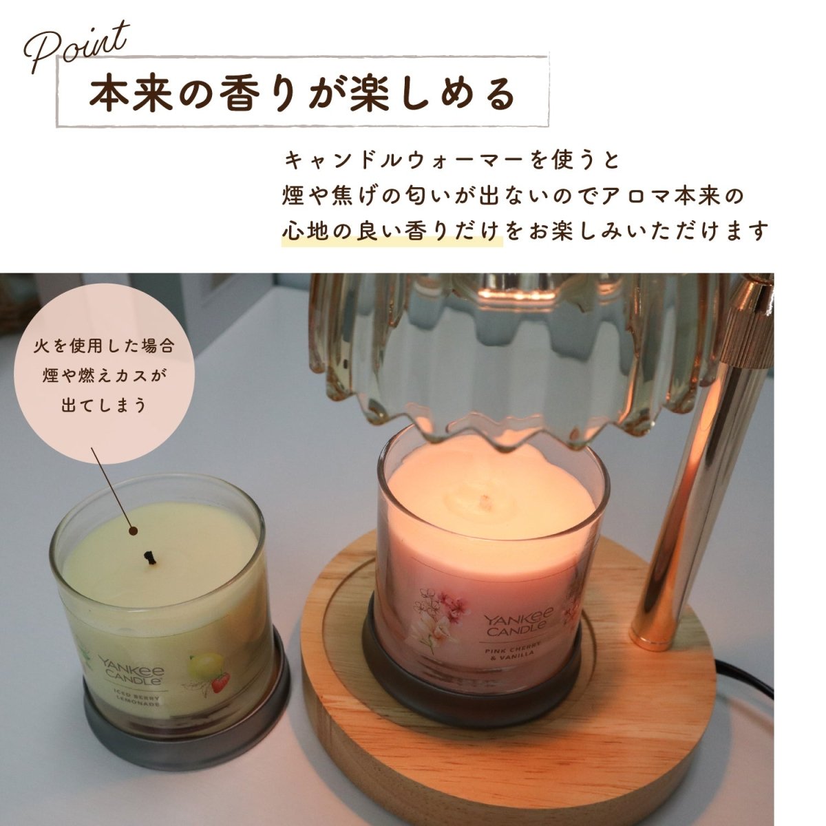 キャンドルウォーマーランプ 調光機能・タイマー付き / 高さ調整可能 CW - TD1283